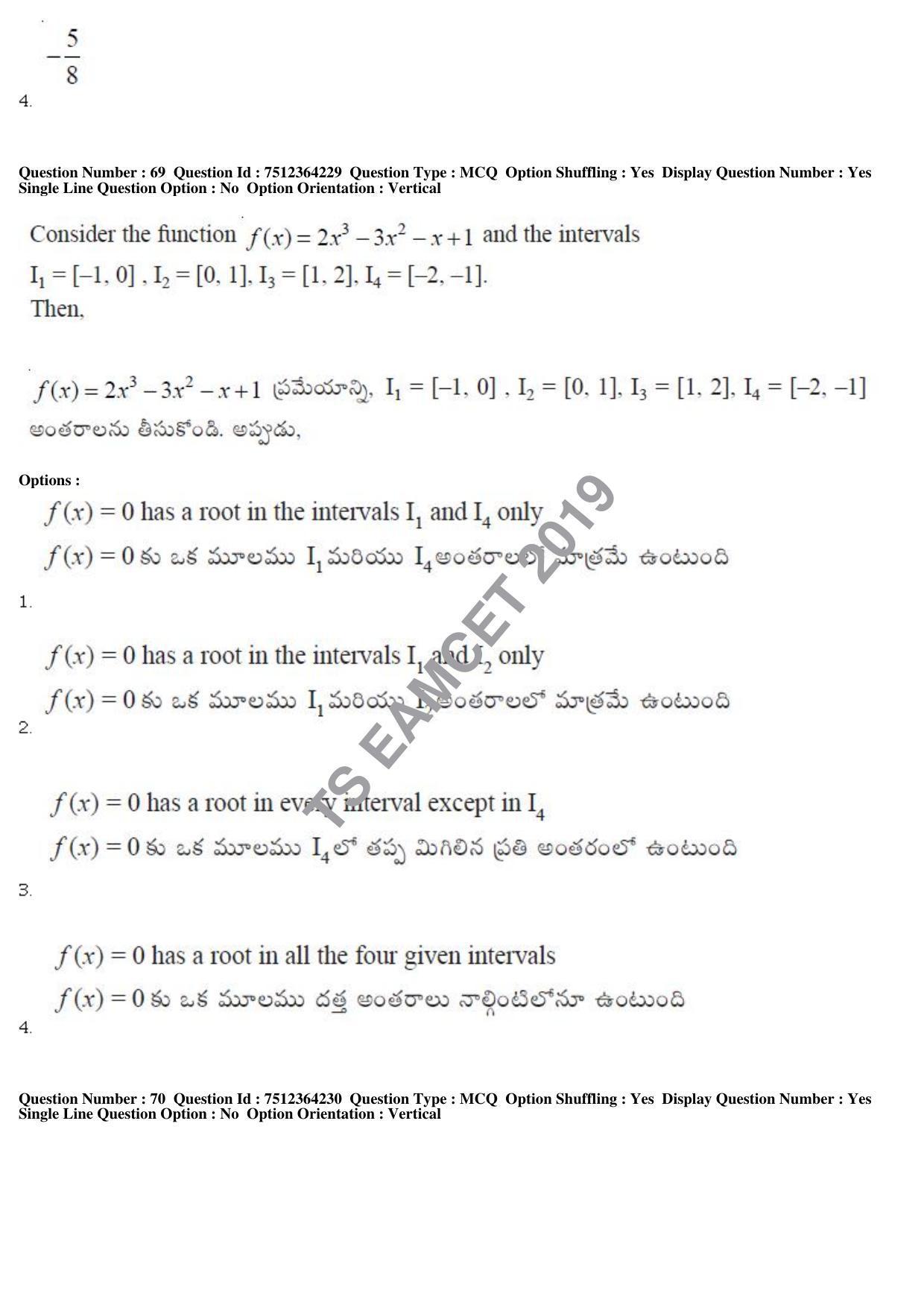 TS EAMCET 2019 Engineering Question Paper with Key (3 May 2019 Forenoon) - Page 46