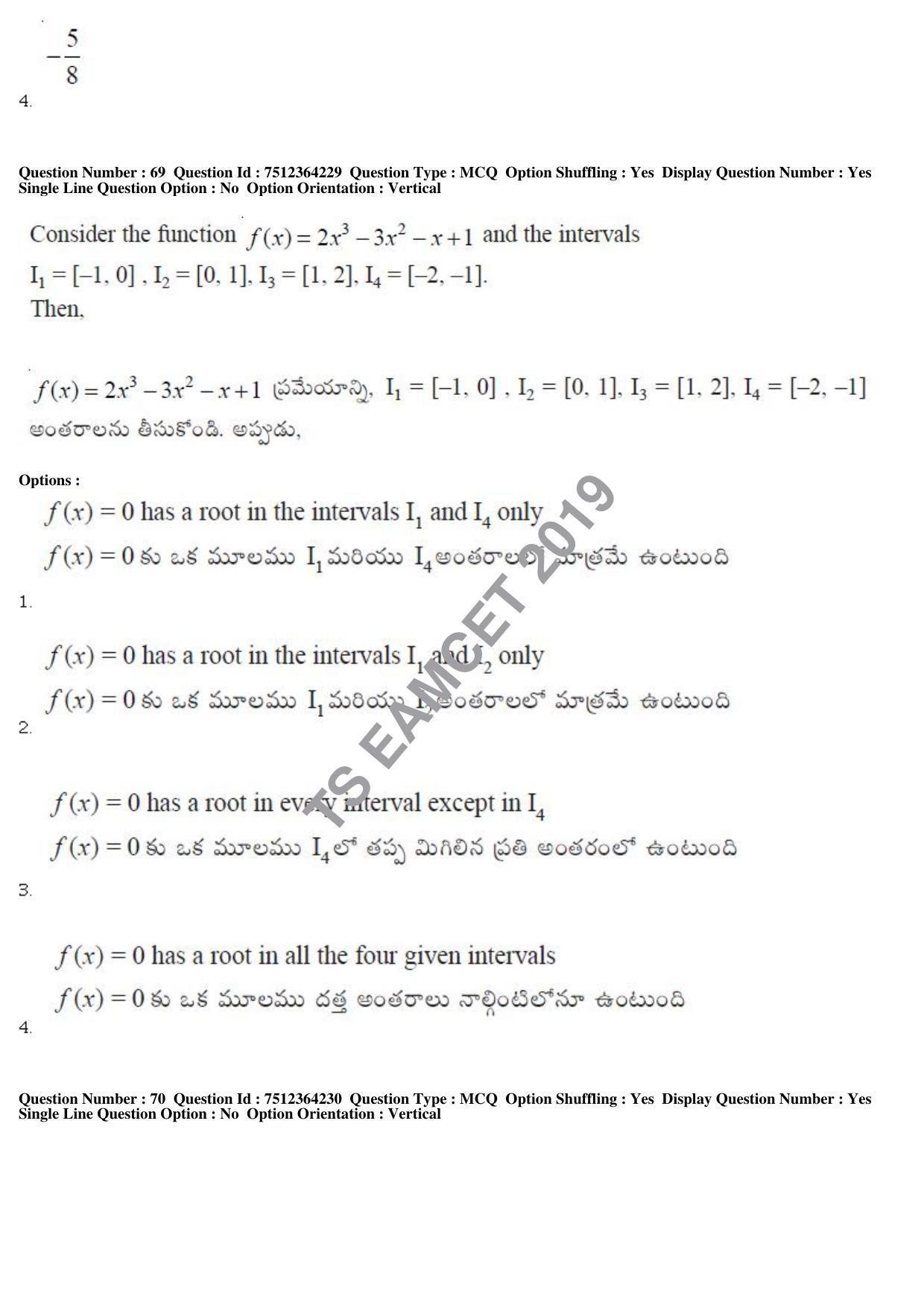 TS EAMCET 2019 Engineering Question Paper with Key (3 May 2019 Forenoon) - Page 46