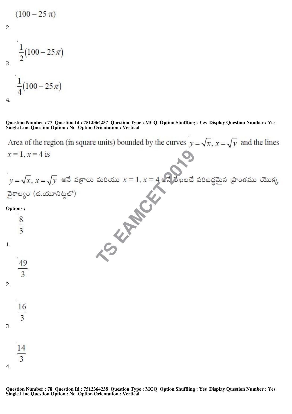 TS EAMCET 2019 Engineering Question Paper with Key (3 May 2019 Forenoon) - Page 51