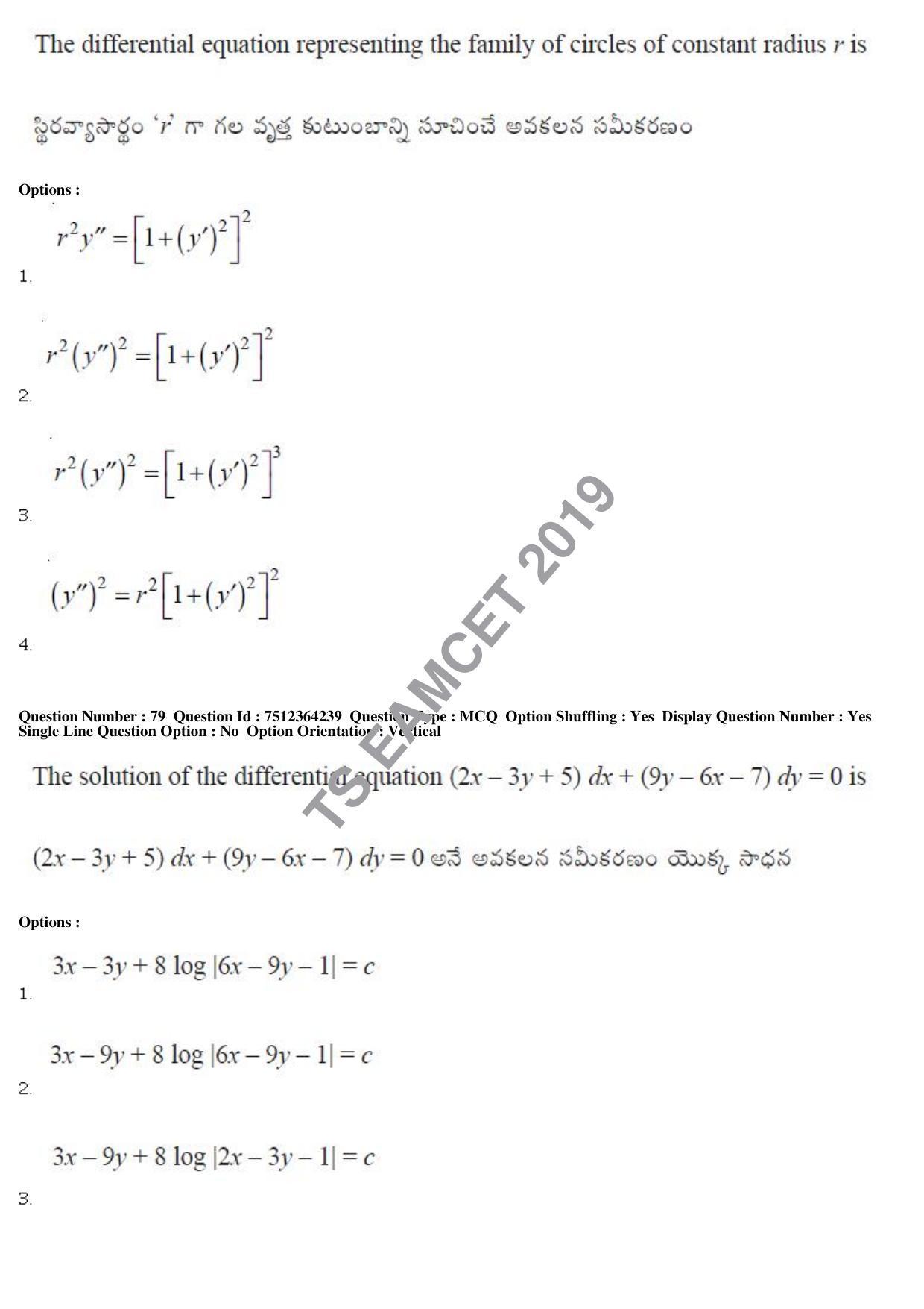 TS EAMCET 2019 Engineering Question Paper with Key (3 May 2019 Forenoon) - Page 52