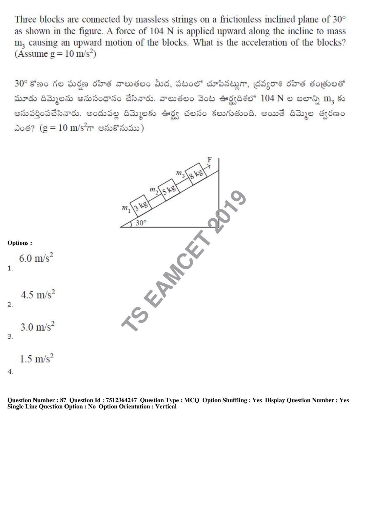 TS EAMCET 2019 Engineering Question Paper with Key (3 May 2019 Forenoon) - Page 58