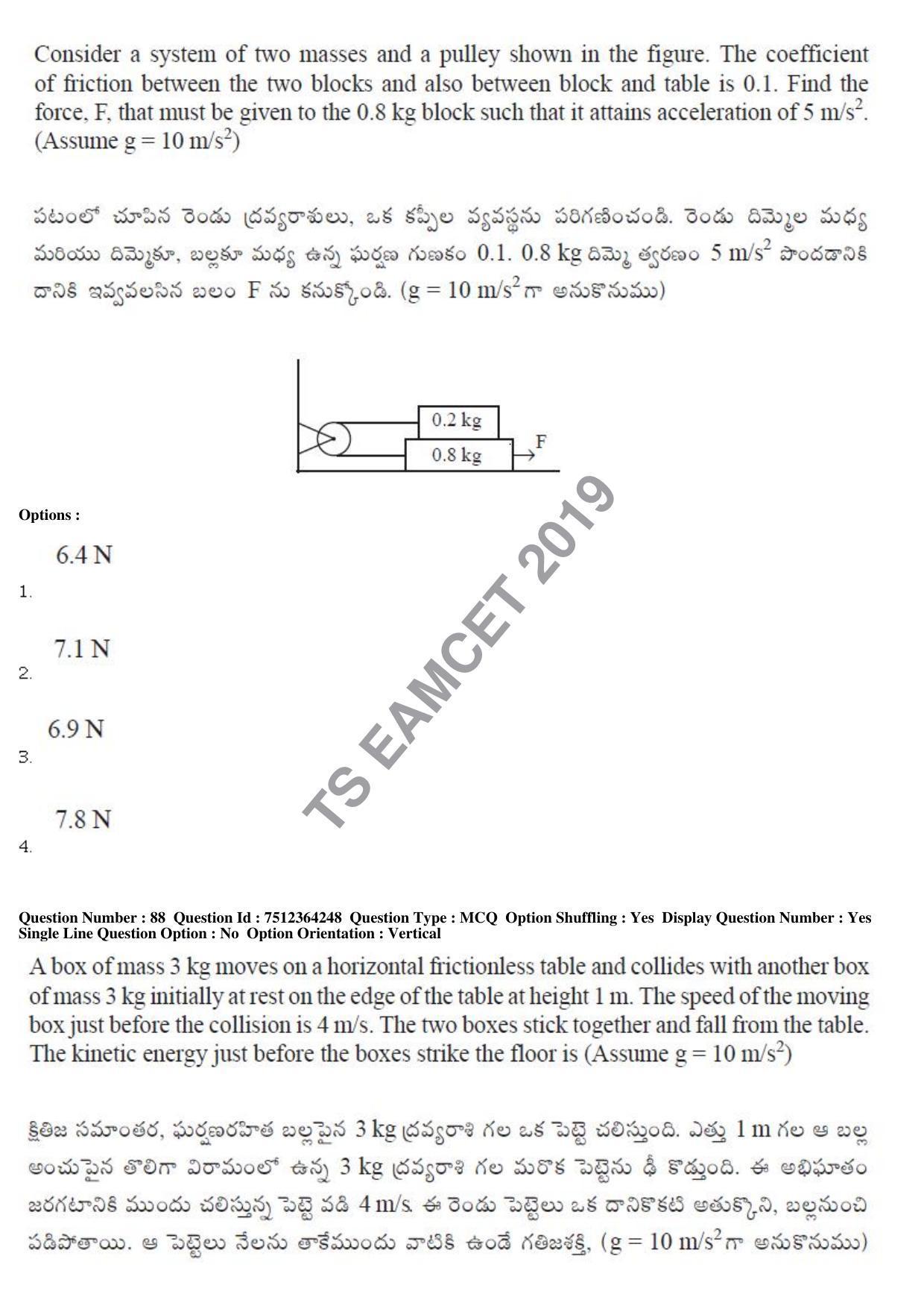 TS EAMCET 2019 Engineering Question Paper with Key (3 May 2019 Forenoon) - Page 59