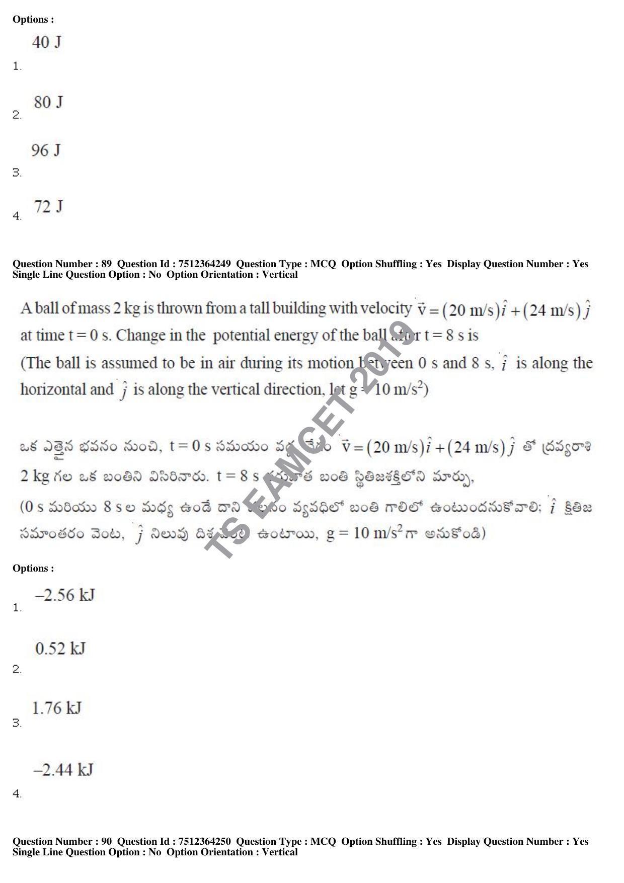 TS EAMCET 2019 Engineering Question Paper with Key (3 May 2019 Forenoon) - Page 60