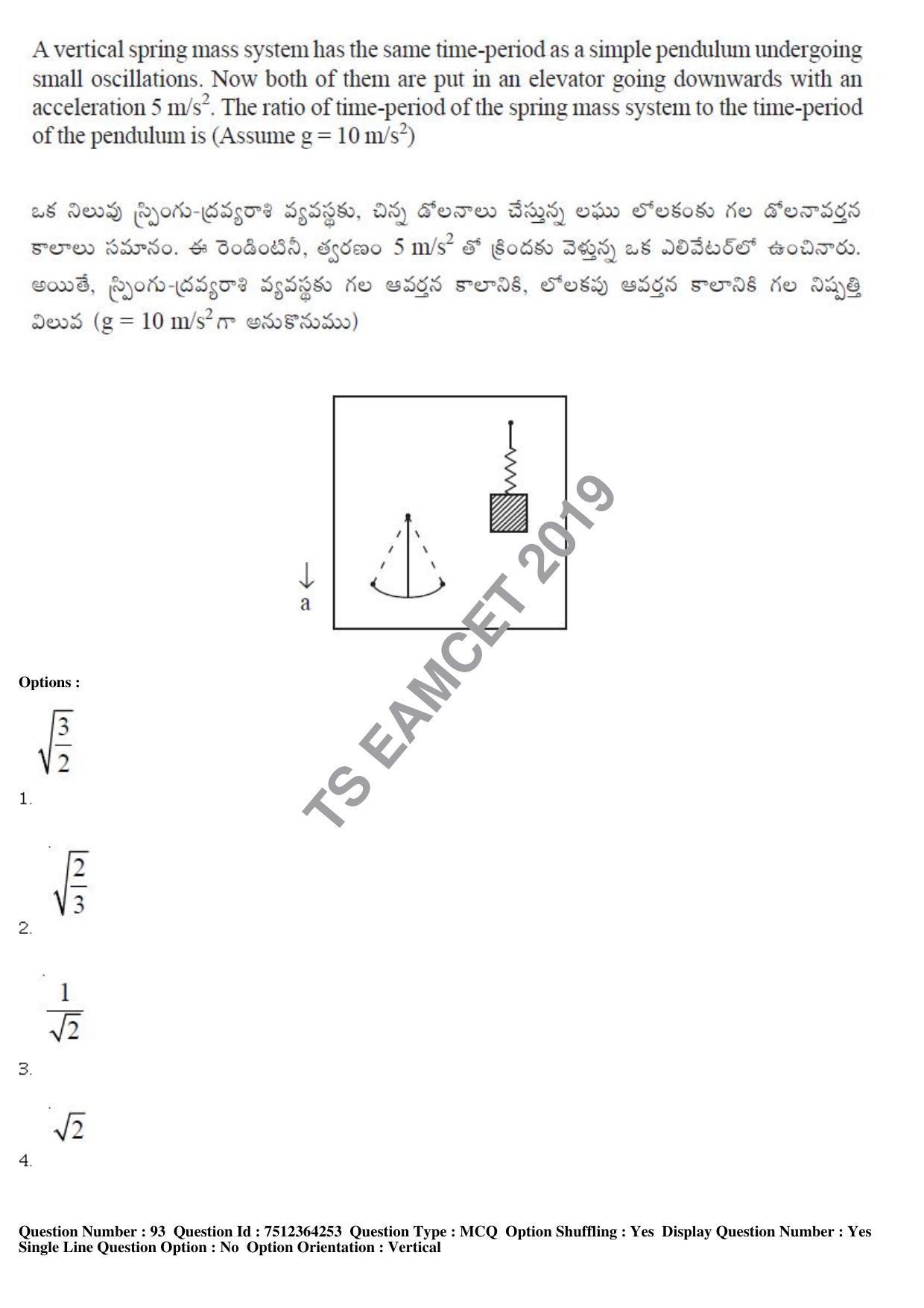 TS EAMCET 2019 Engineering Question Paper with Key (3 May 2019 Forenoon) - Page 63