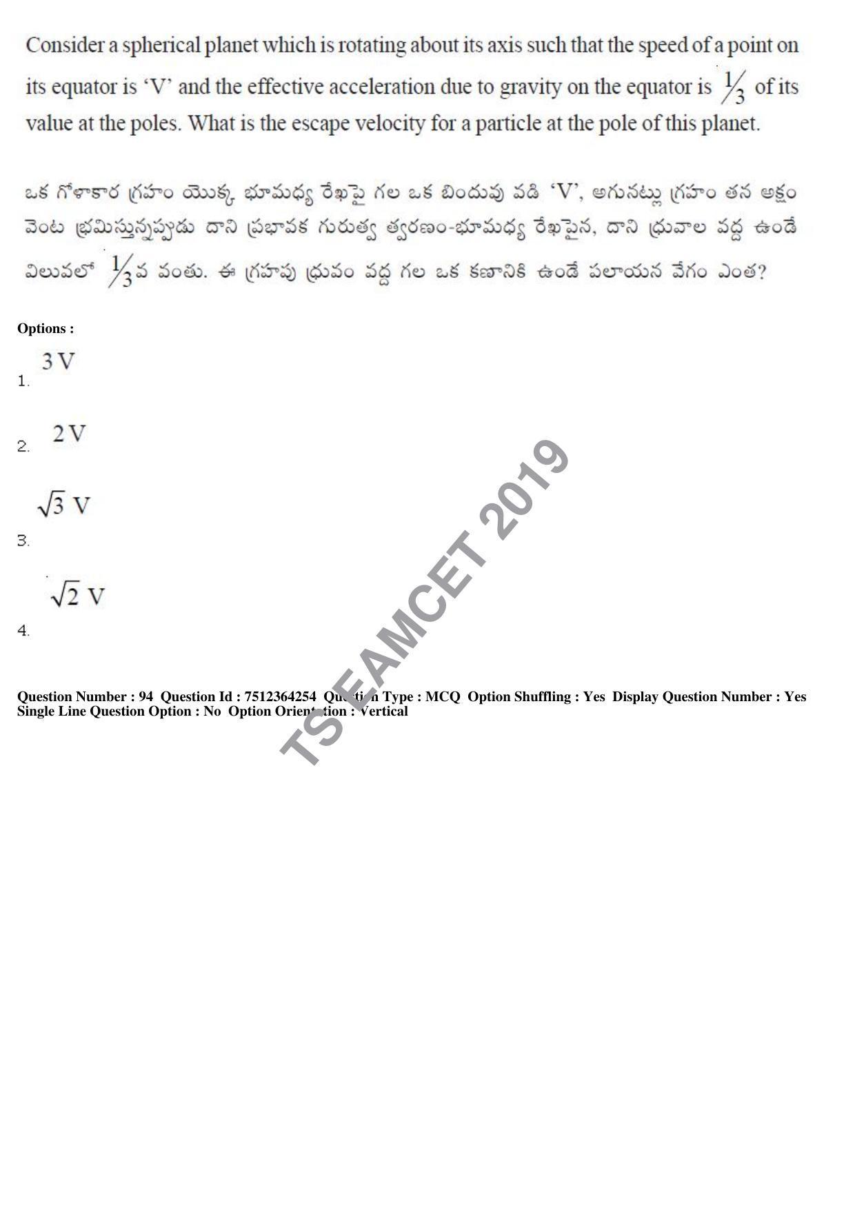TS EAMCET 2019 Engineering Question Paper with Key (3 May 2019 Forenoon) - Page 64