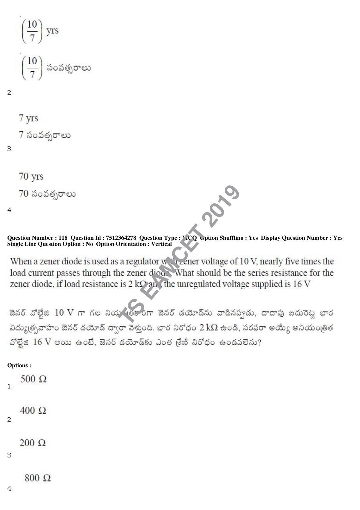TS EAMCET 2019 Engineering Question Paper with Key (3 May 2019 Forenoon) - Page 82