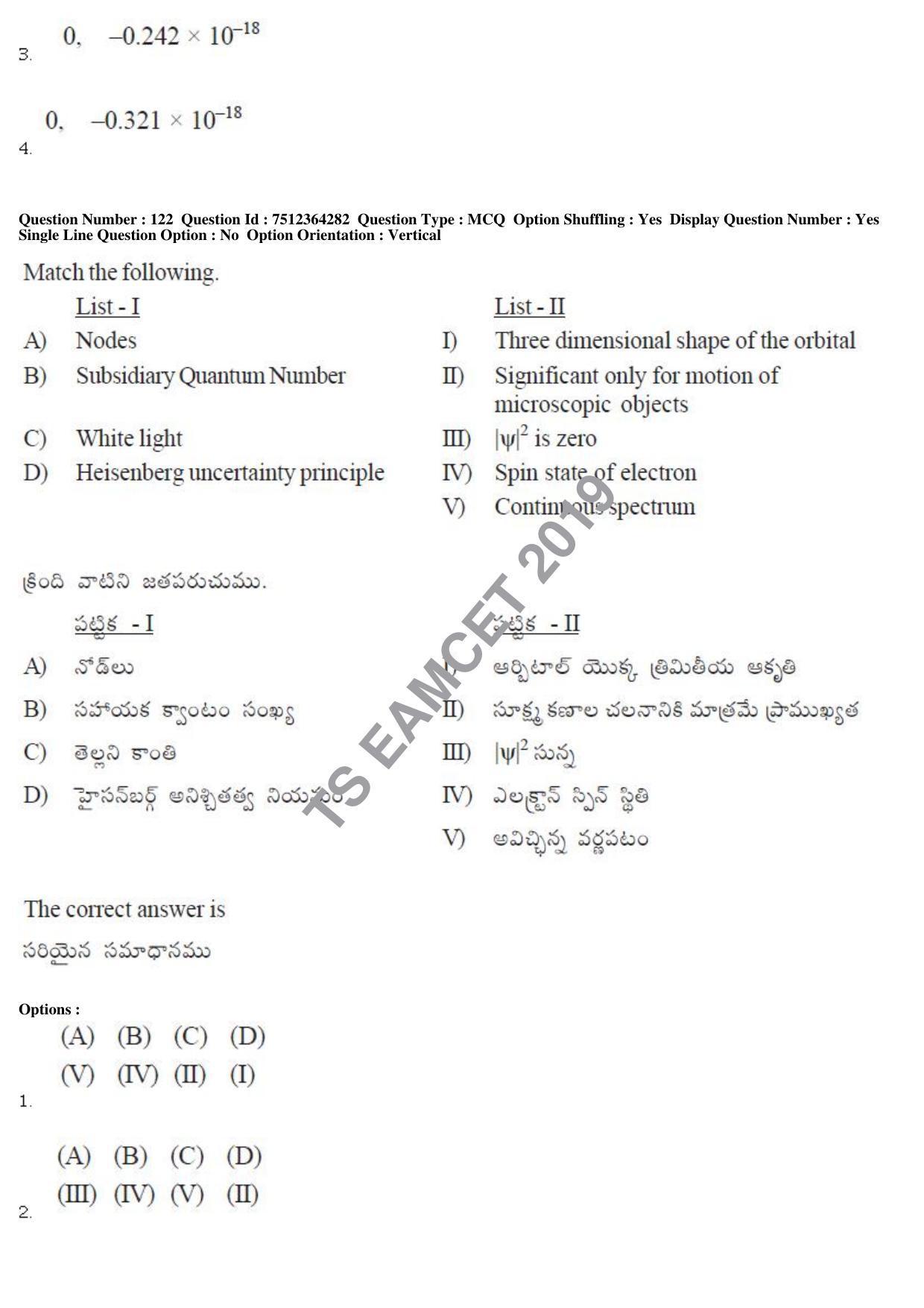 TS EAMCET 2019 Engineering Question Paper with Key (3 May 2019 Forenoon) - Page 85