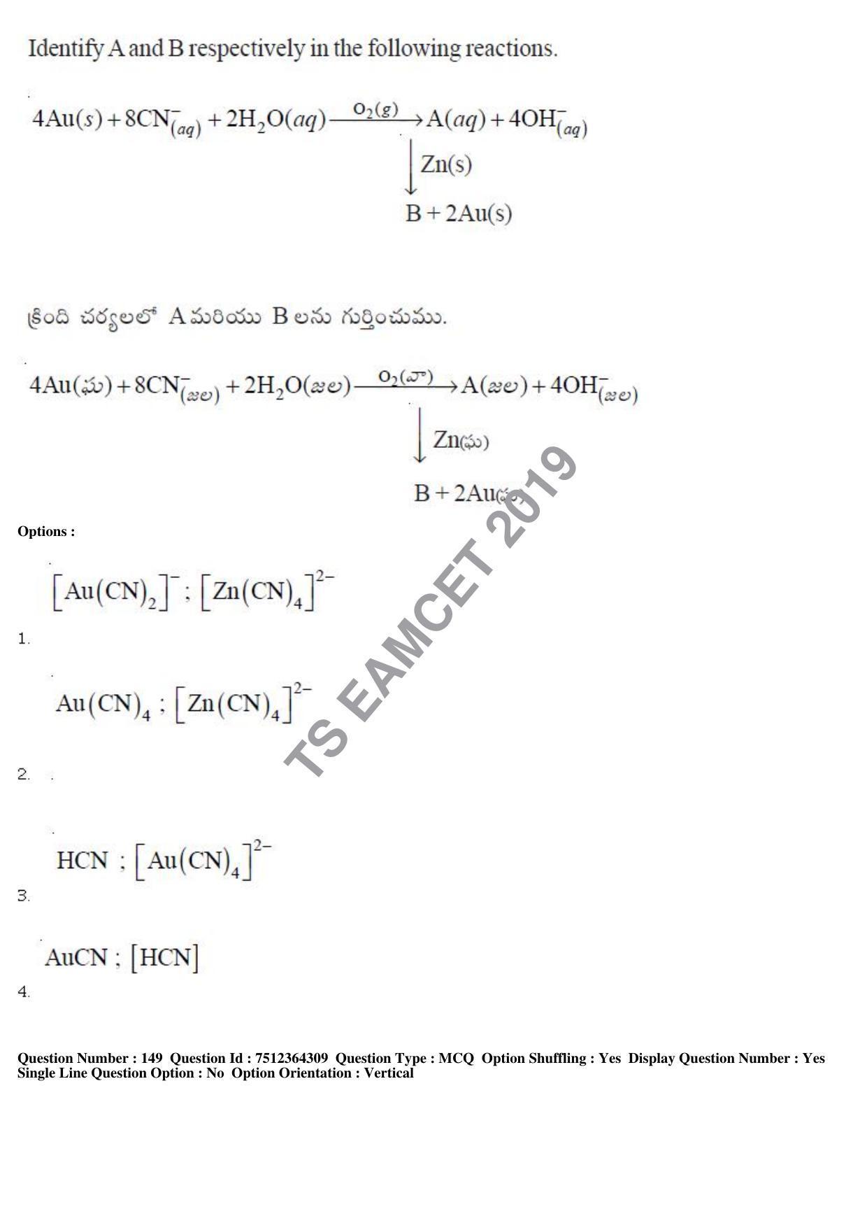 TS EAMCET 2019 Engineering Question Paper with Key (3 May 2019 Forenoon) - Page 101