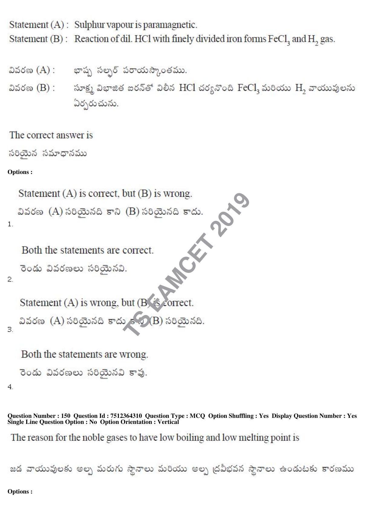 TS EAMCET 2019 Engineering Question Paper with Key (3 May 2019 Forenoon) - Page 102