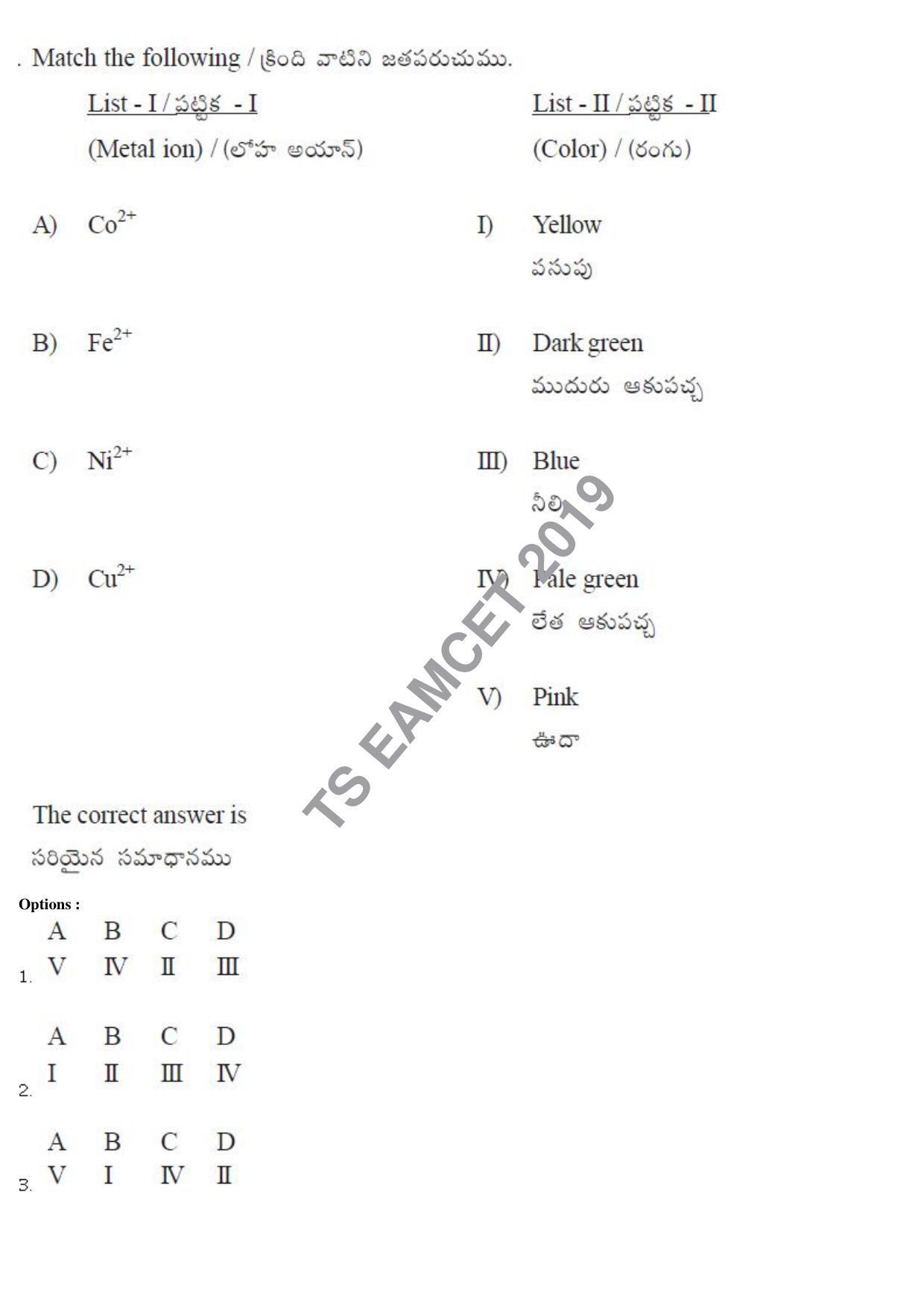 TS EAMCET 2019 Engineering Question Paper with Key (3 May 2019 Forenoon) - Page 104
