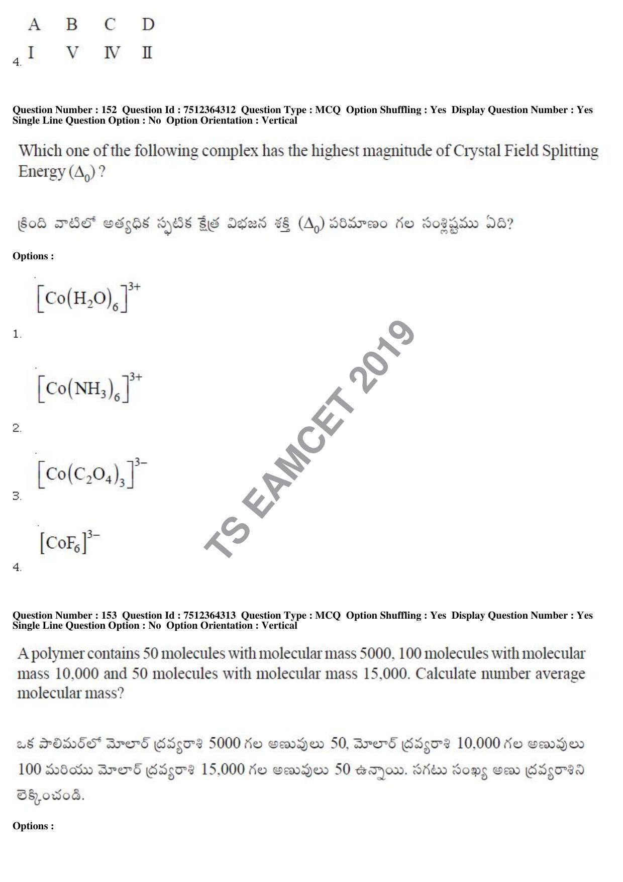 TS EAMCET 2019 Engineering Question Paper with Key (3 May 2019 Forenoon) - Page 105