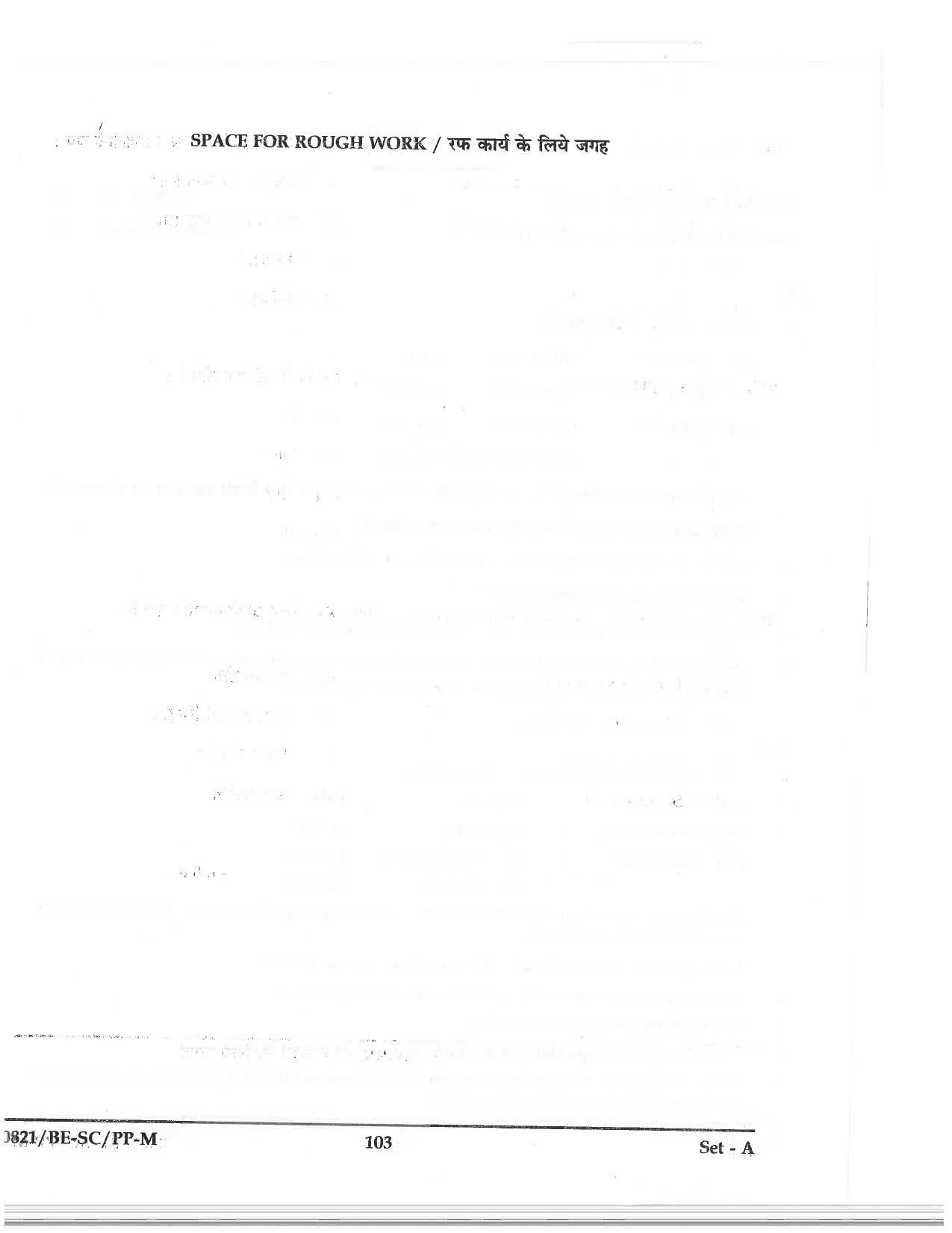 CG PAT / PVPT 2018 Science Question Papers - Page 103