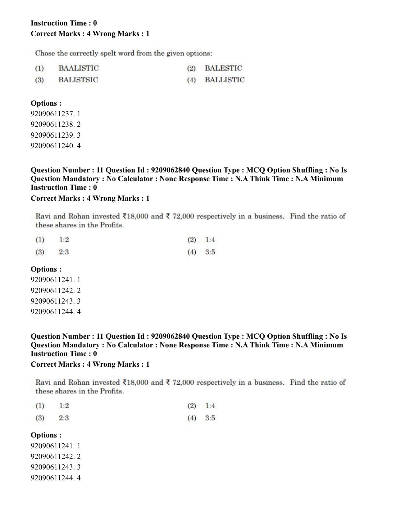 CUET PG 2023: ACQP07 – Dharmashastra (BHU) (Eng.)-Shift 3 (06-06-2023) Question Paper - Page 20