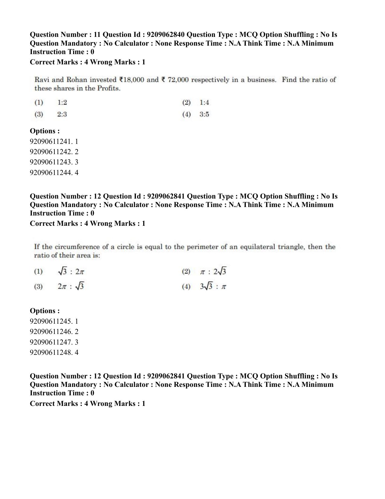 CUET PG 2023: ACQP07 – Dharmashastra (BHU) (Eng.)-Shift 3 (06-06-2023) Question Paper - Page 21