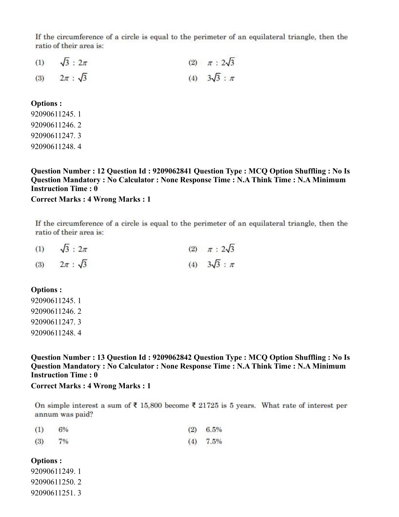 CUET PG 2023: ACQP07 – Dharmashastra (BHU) (Eng.)-Shift 3 (06-06-2023) Question Paper - Page 22