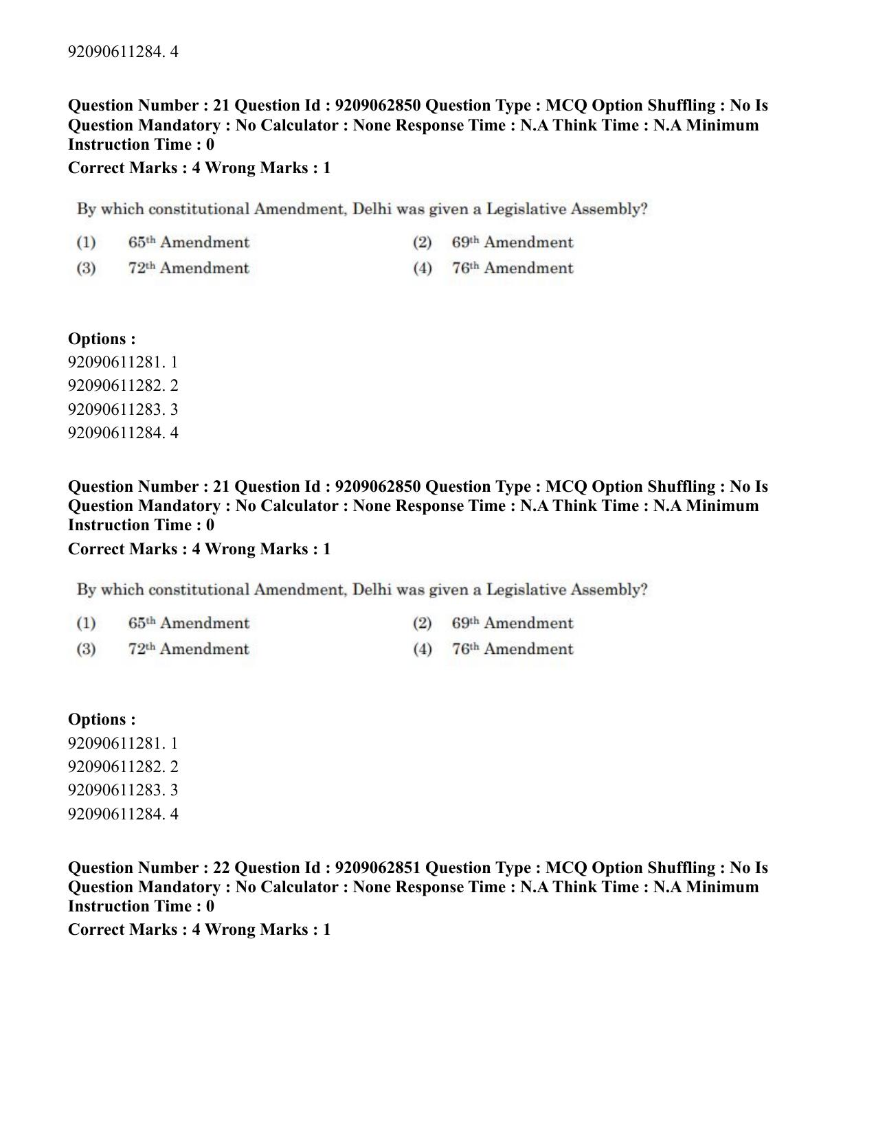 CUET PG 2023: ACQP07 – Dharmashastra (BHU) (Eng.)-Shift 3 (06-06-2023) Question Paper - Page 35