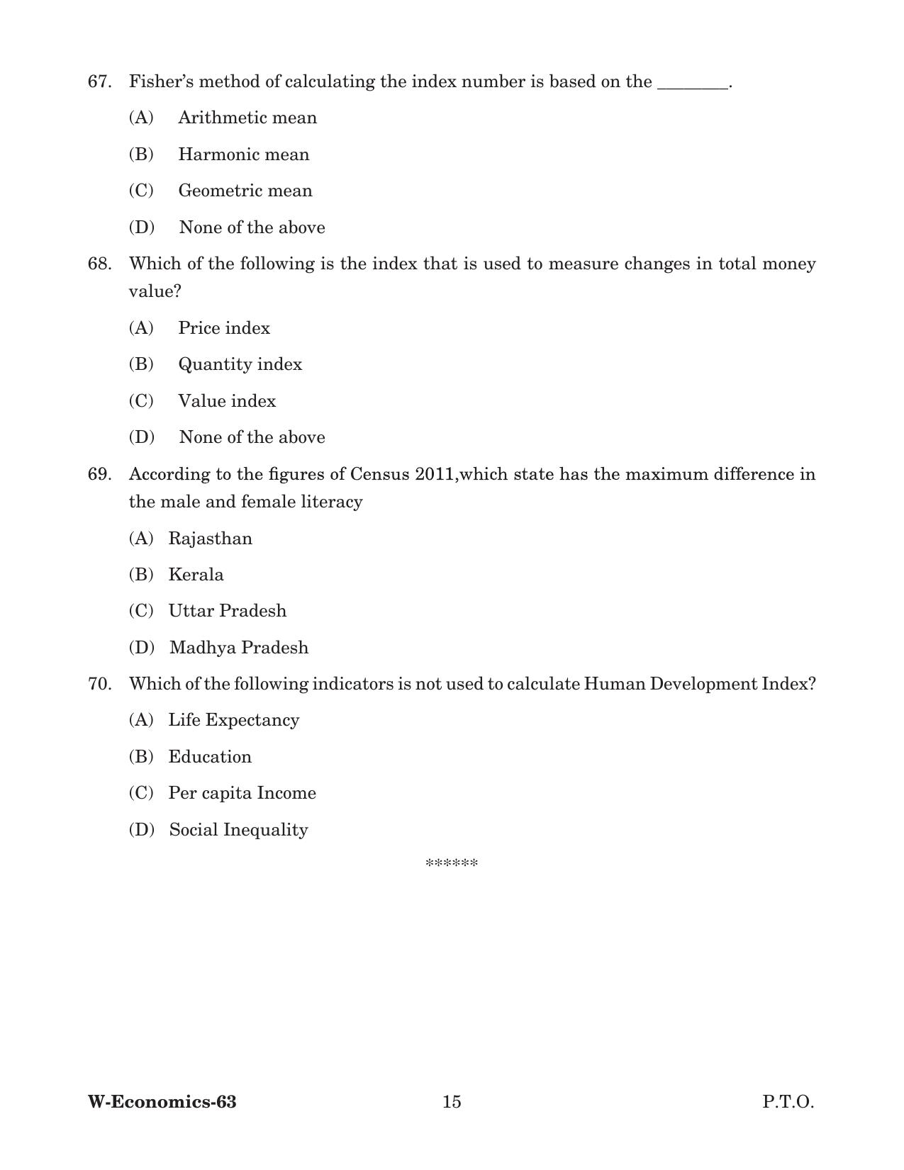 Odisha CPET 2022 ECONOMICS Question Paper - Page 15