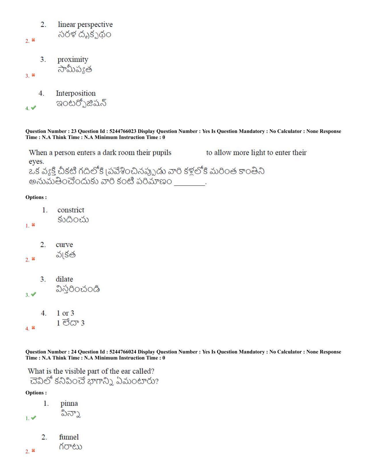 AP PGCET 2022 Psychology Question Paper with Answer Key Shift 3 - Page 12