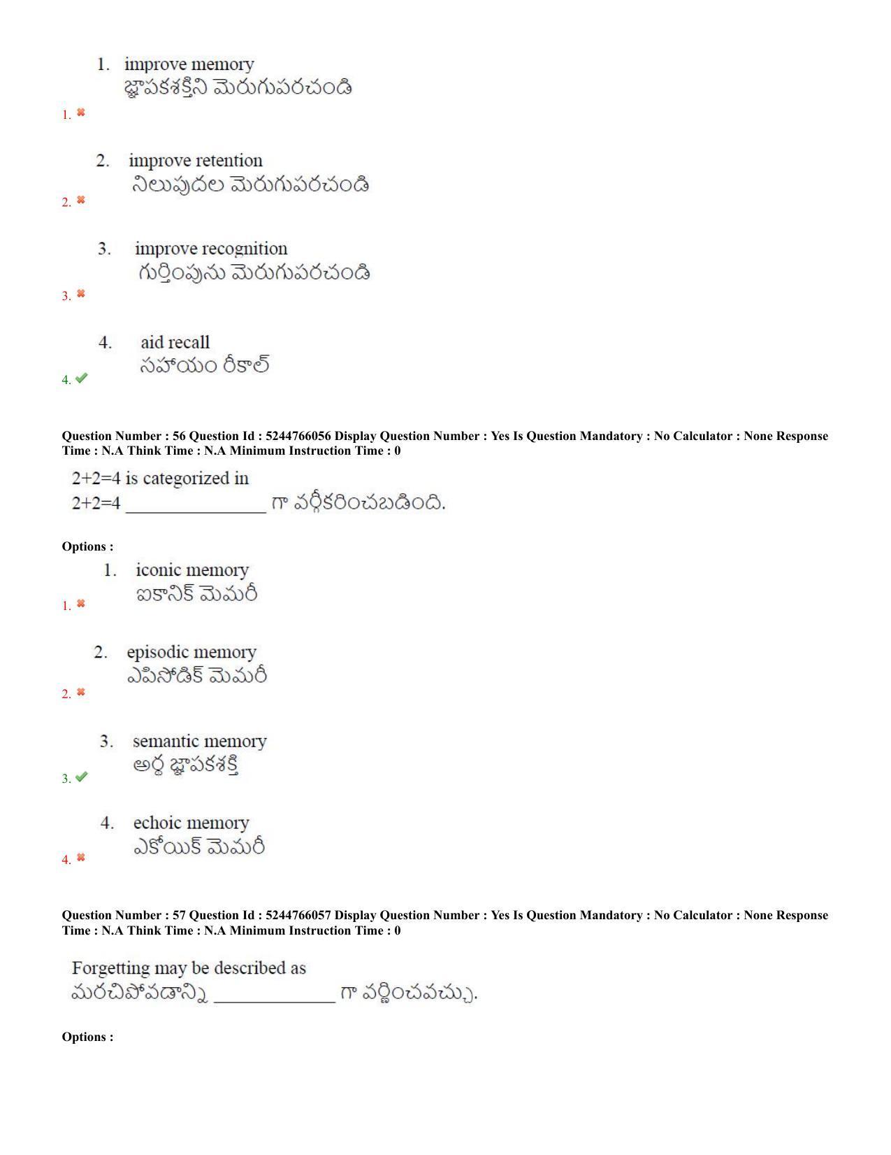 AP PGCET 2022 Psychology Question Paper with Answer Key Shift 3 - Page 28