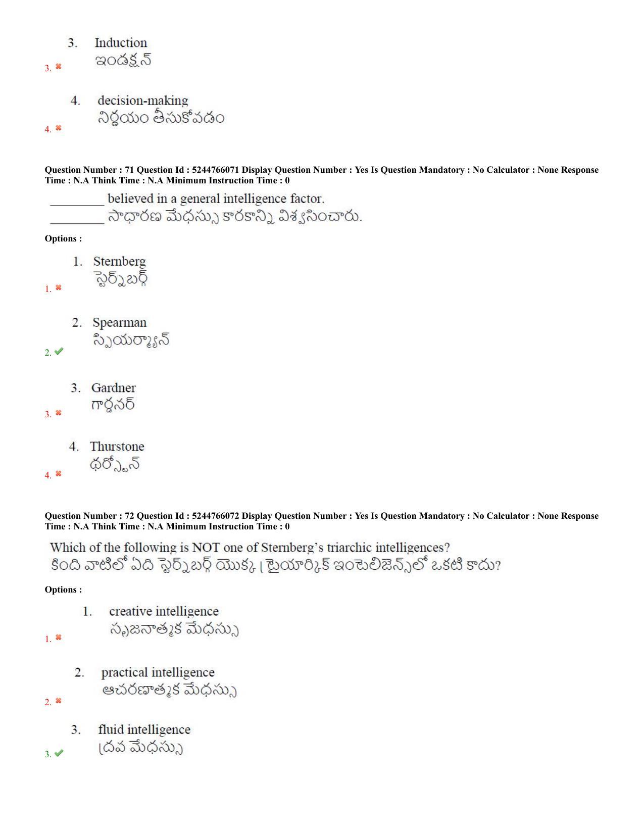 AP PGCET 2022 Psychology Question Paper with Answer Key Shift 3 - Page 36