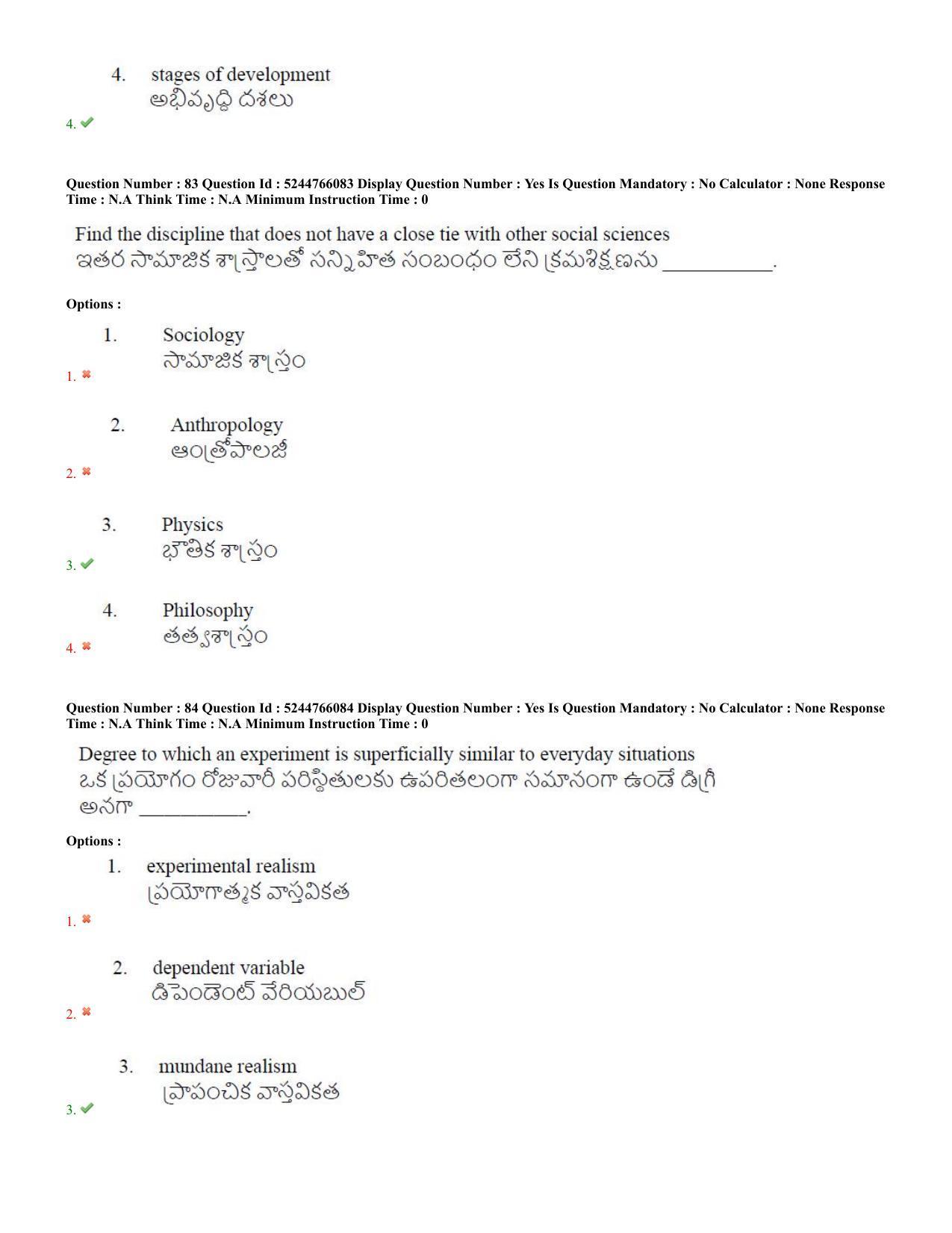 AP PGCET 2022 Psychology Question Paper with Answer Key Shift 3 - Page 42