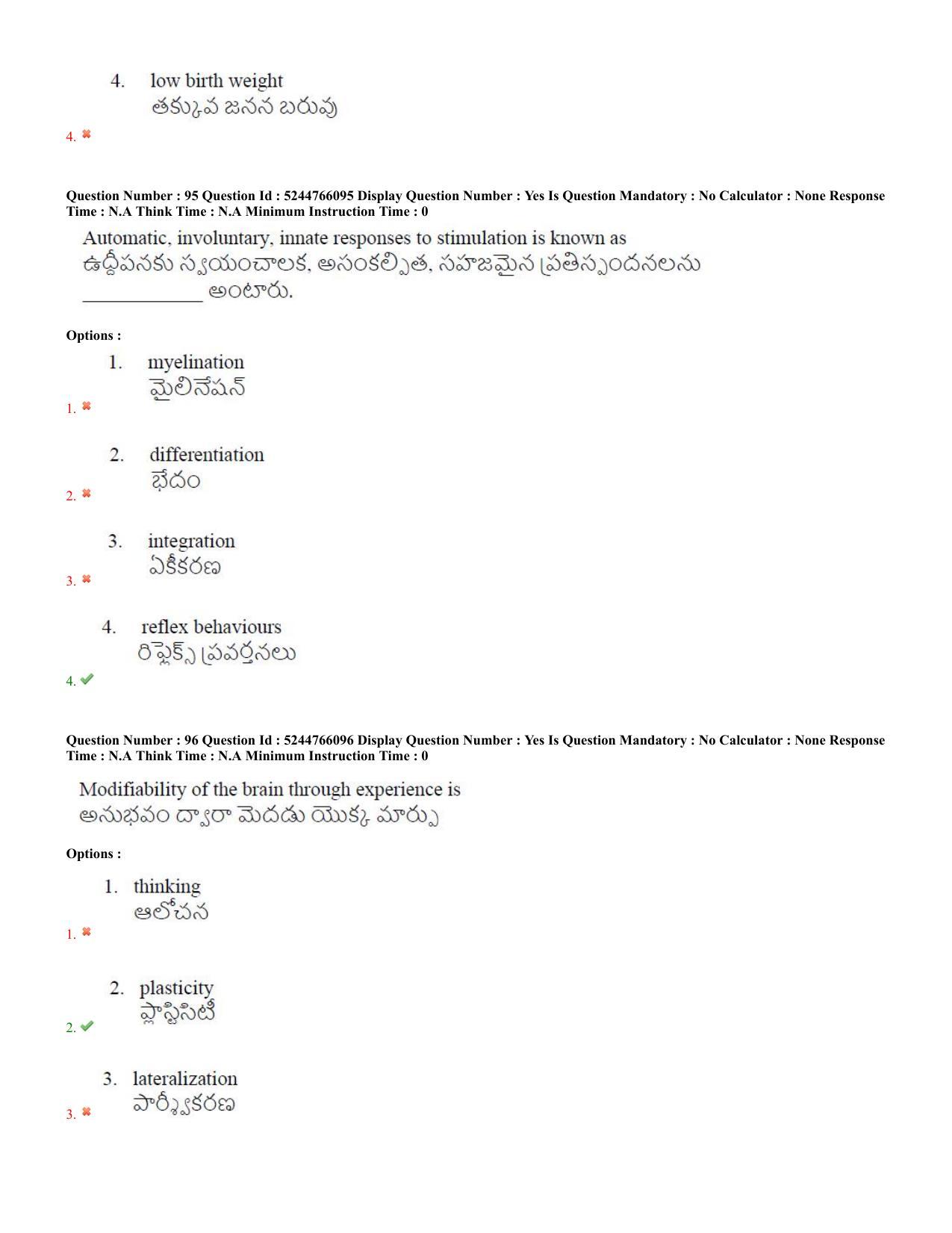 AP PGCET 2022 Psychology Question Paper with Answer Key Shift 3 - Page 48