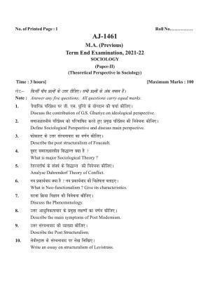 Bilaspur University Question Paper 2021-2022:M.A (Previous) Sociology  Theoretical Perspectives In Sodiology paper 1