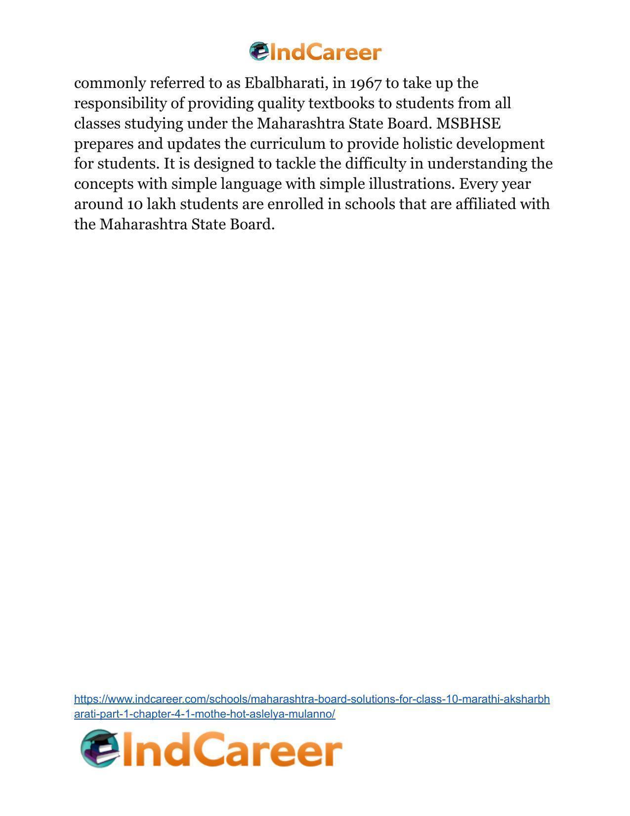 Maharashtra Board Solutions for Class 10- Marathi Aksharbharati (Part- 1): Chapter 4.1- मोठे होत असलेल्या मुलांनो… - Page 8