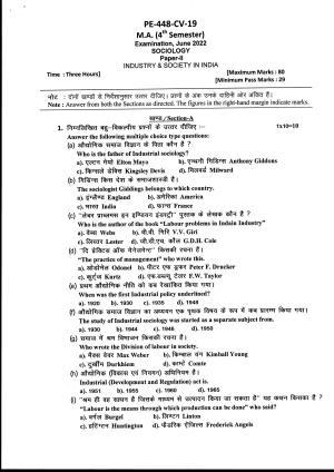Bilaspur University Question Paper June 2022:M.A Sociology (Fourth Semester) Industry And Society In India Paper 1