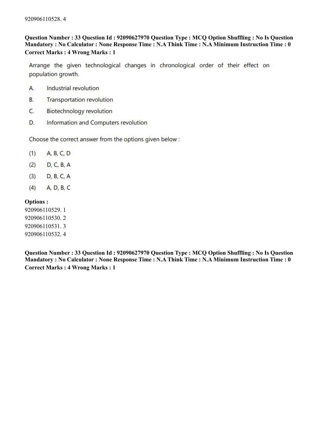 CUET PG 2023: COQP02 – Applied Geography and Geoinformatics (Hin) - Shift 1 (26-06-2023) Question Paper - Page 28
