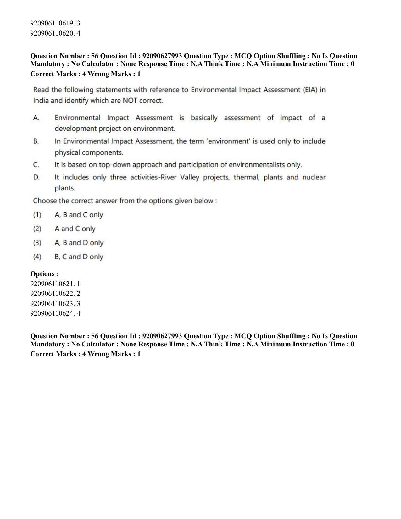 CUET PG 2023: COQP02 – Applied Geography and Geoinformatics (Hin) - Shift 1 (26-06-2023) Question Paper - Page 51