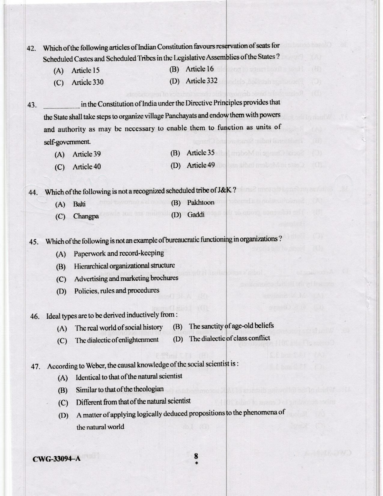 KUET 2024 M.A. Sociology Question Paper - Page 49