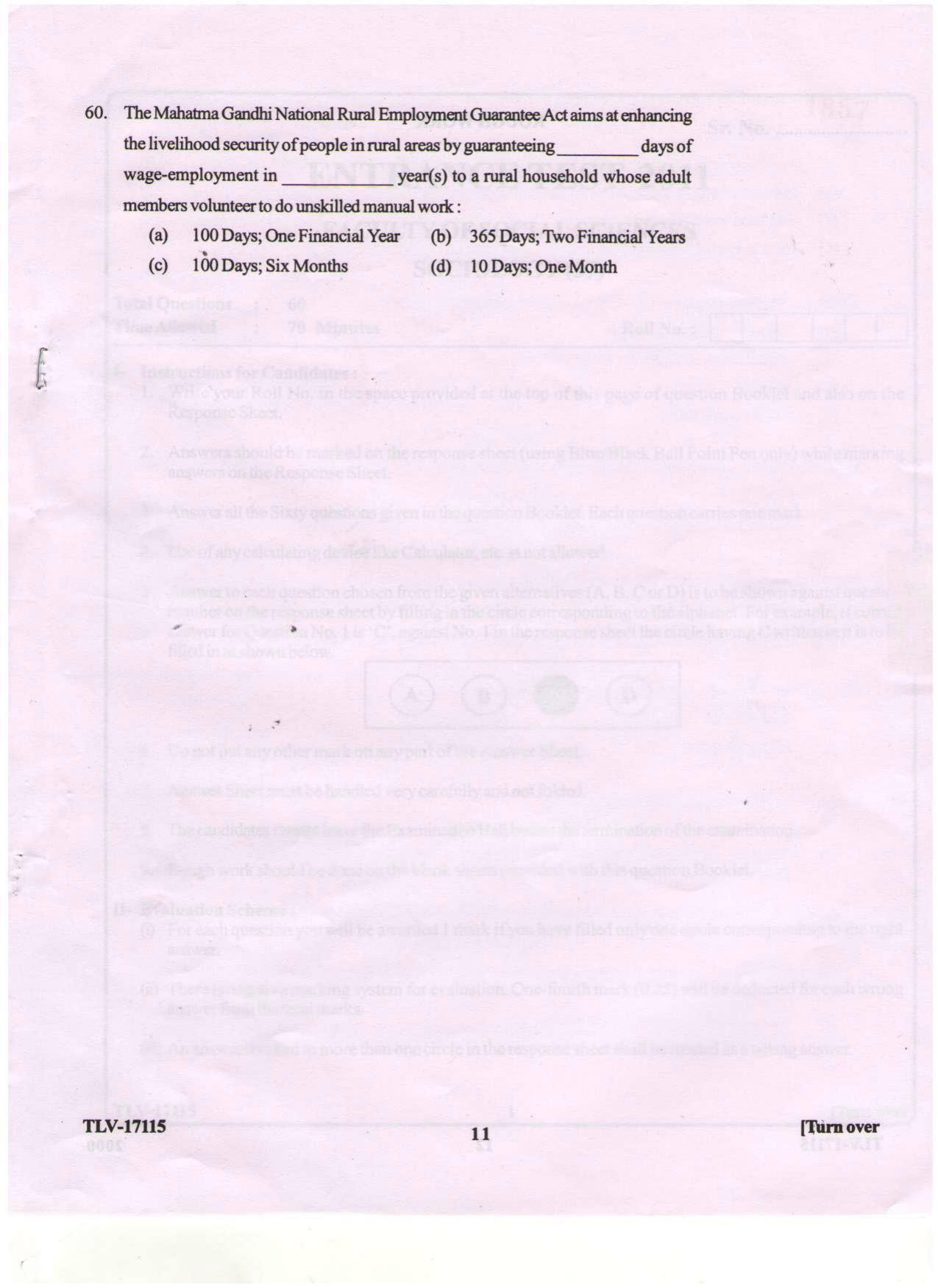 KUET 2024 M.A. Sociology Question Paper - Page 95