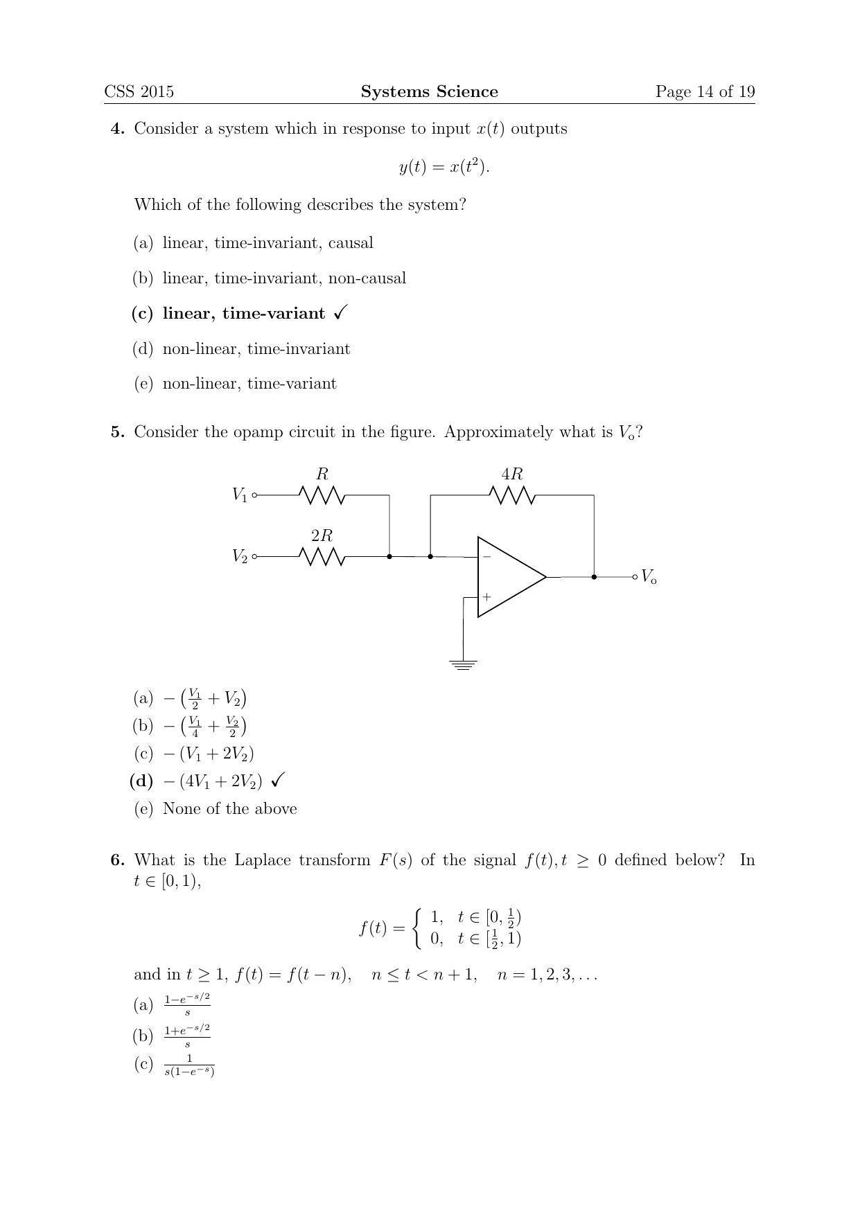 TIFR GS 2016 Computer & Systems Sciences Question Paper - Page 15