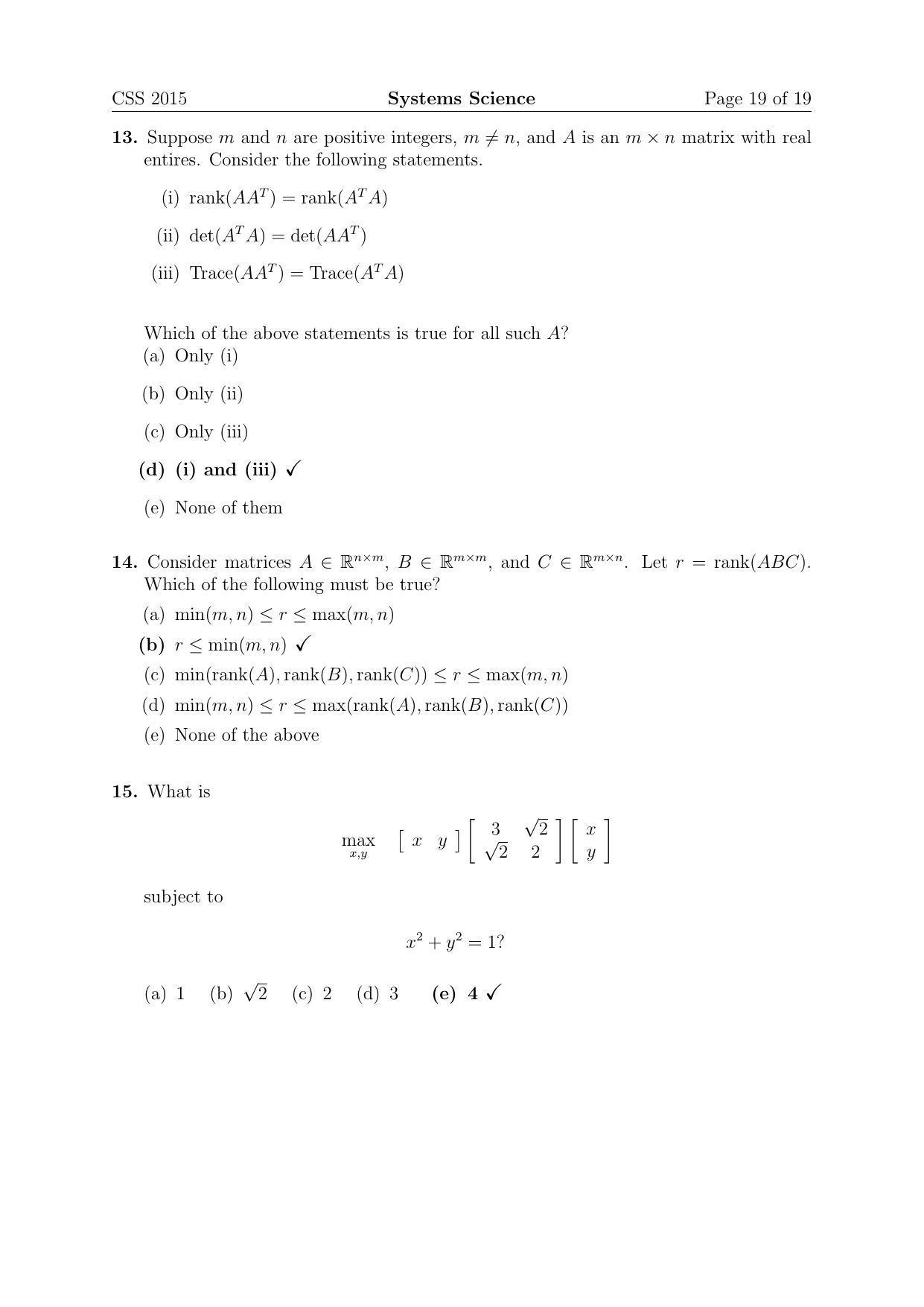 TIFR GS 2016 Computer & Systems Sciences Question Paper - Page 20