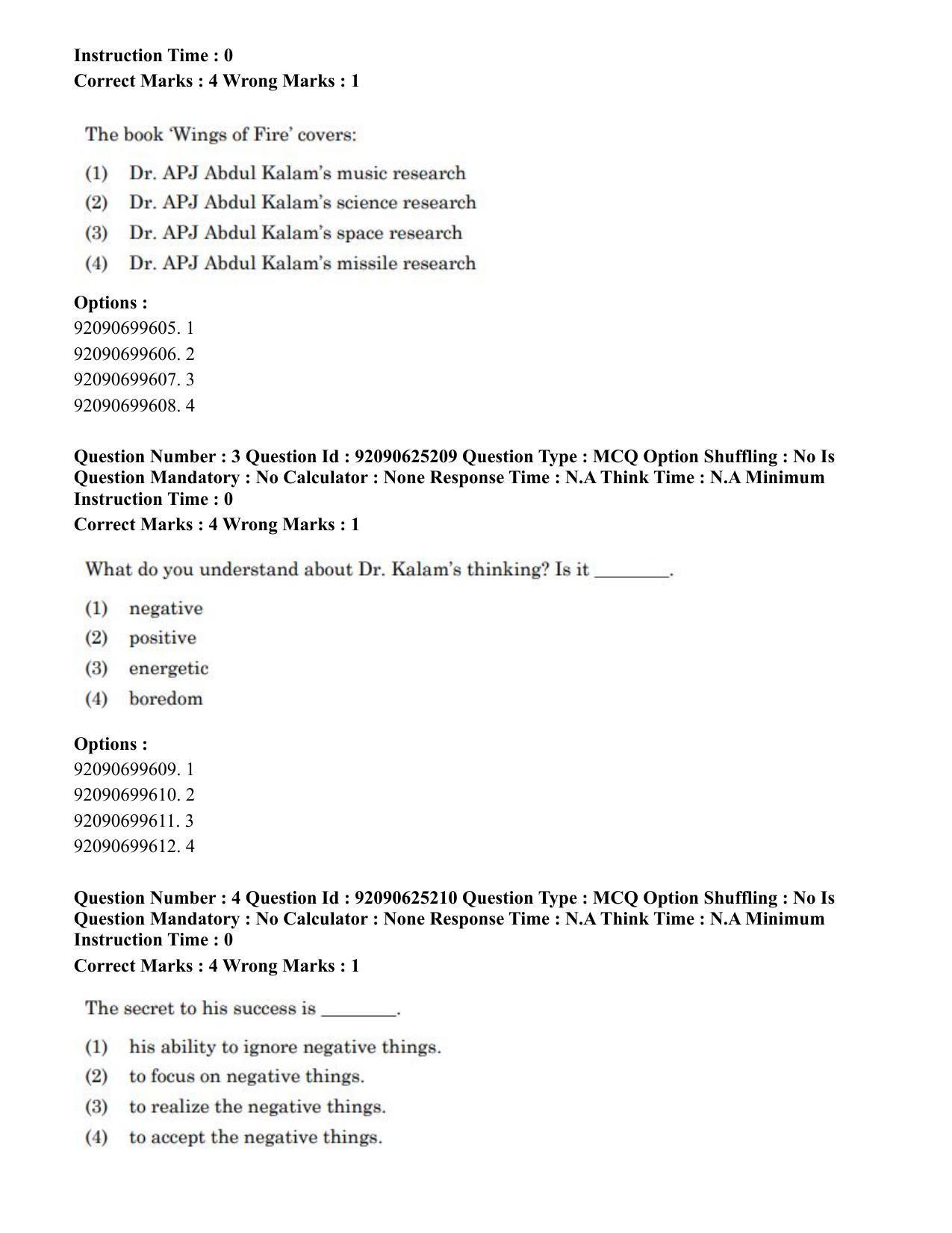 CUET PG 2023: MTQP04 – Data Science, Artifical Intelligence, Cyber Security & Computer Science (Eng) - Shift 2 (26-06-2023) Question Paper - Page 3