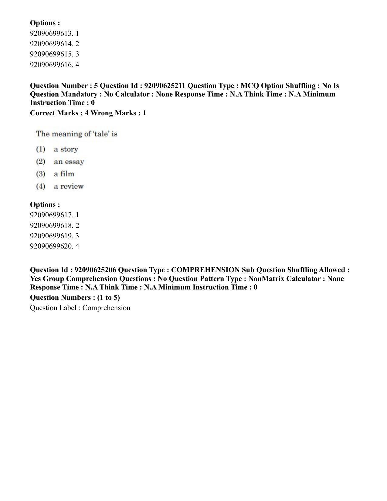 CUET PG 2023: MTQP04 – Data Science, Artifical Intelligence, Cyber Security & Computer Science (Eng) - Shift 2 (26-06-2023) Question Paper - Page 4