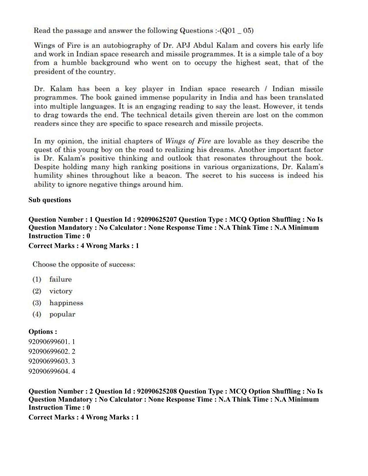 CUET PG 2023: MTQP04 – Data Science, Artifical Intelligence, Cyber Security & Computer Science (Eng) - Shift 2 (26-06-2023) Question Paper - Page 5