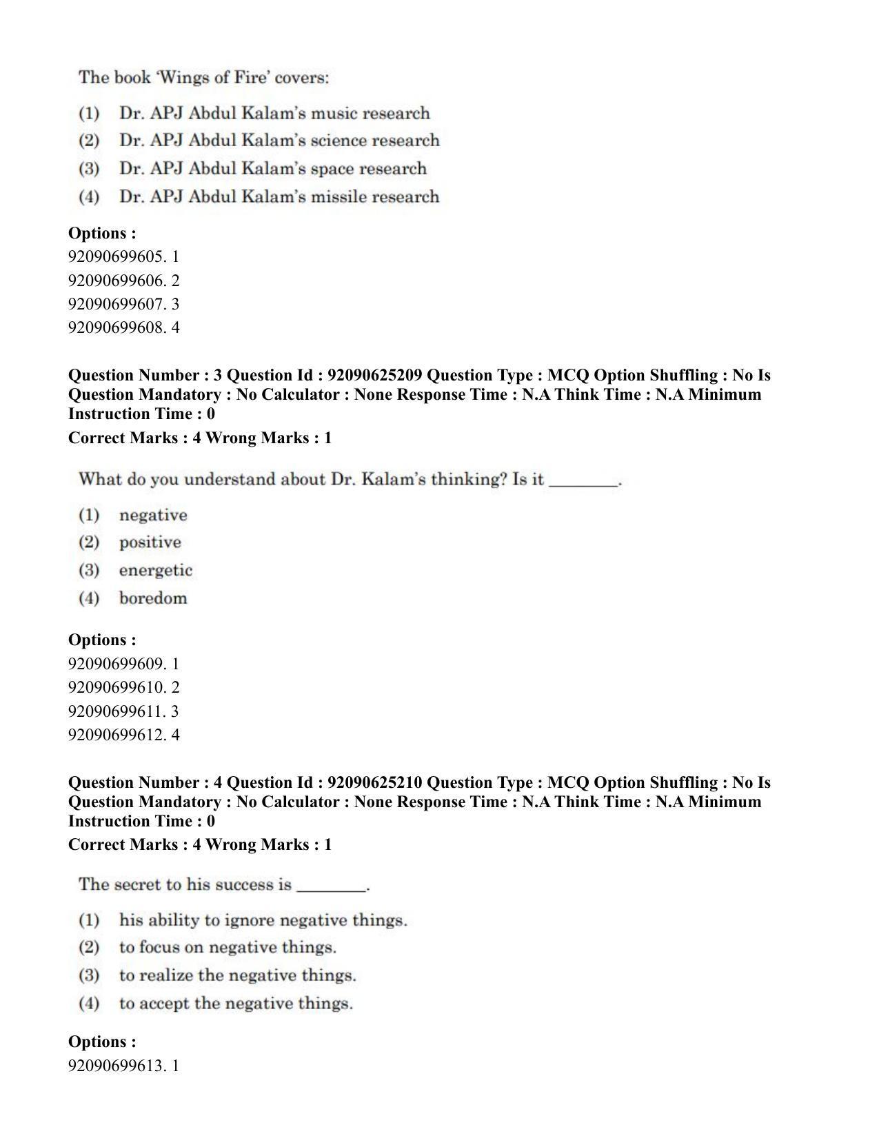 CUET PG 2023: MTQP04 – Data Science, Artifical Intelligence, Cyber Security & Computer Science (Eng) - Shift 2 (26-06-2023) Question Paper - Page 6