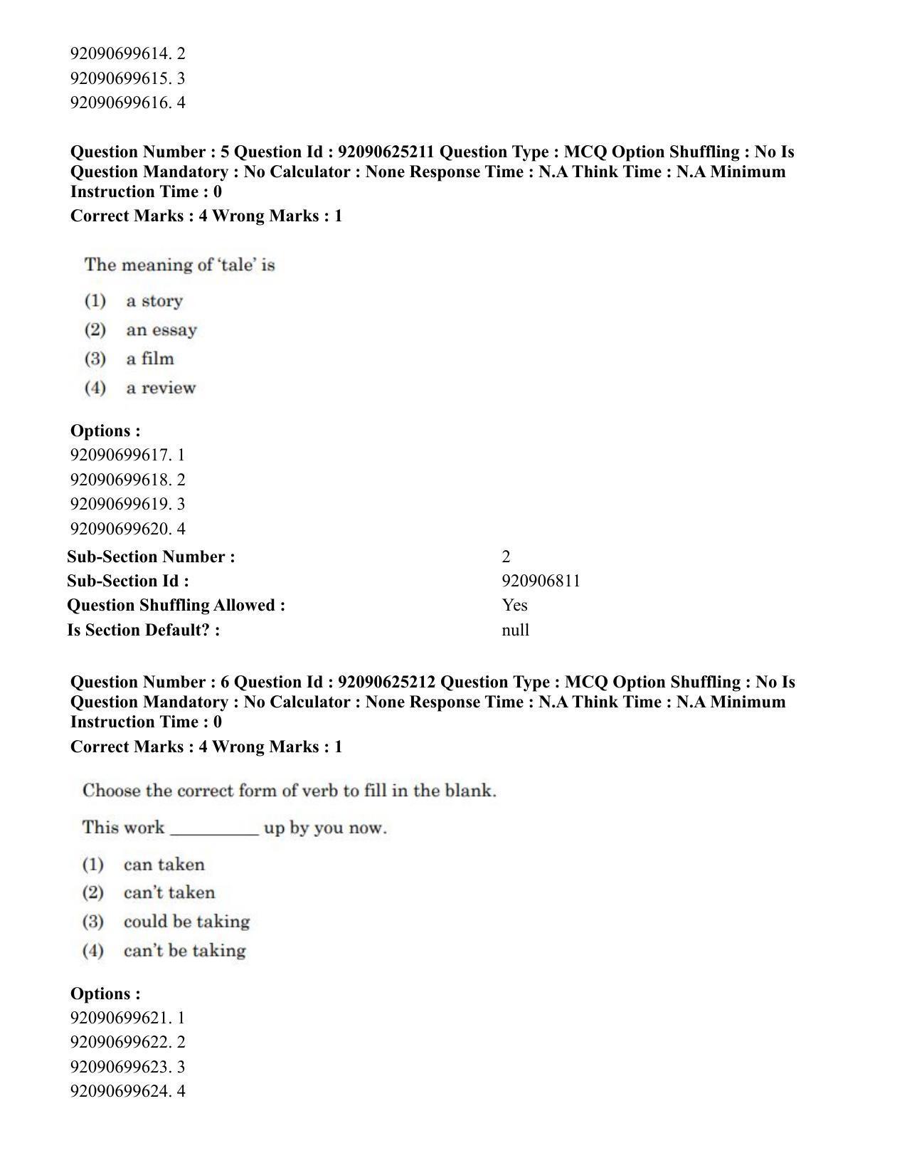 CUET PG 2023: MTQP04 – Data Science, Artifical Intelligence, Cyber Security & Computer Science (Eng) - Shift 2 (26-06-2023) Question Paper - Page 7