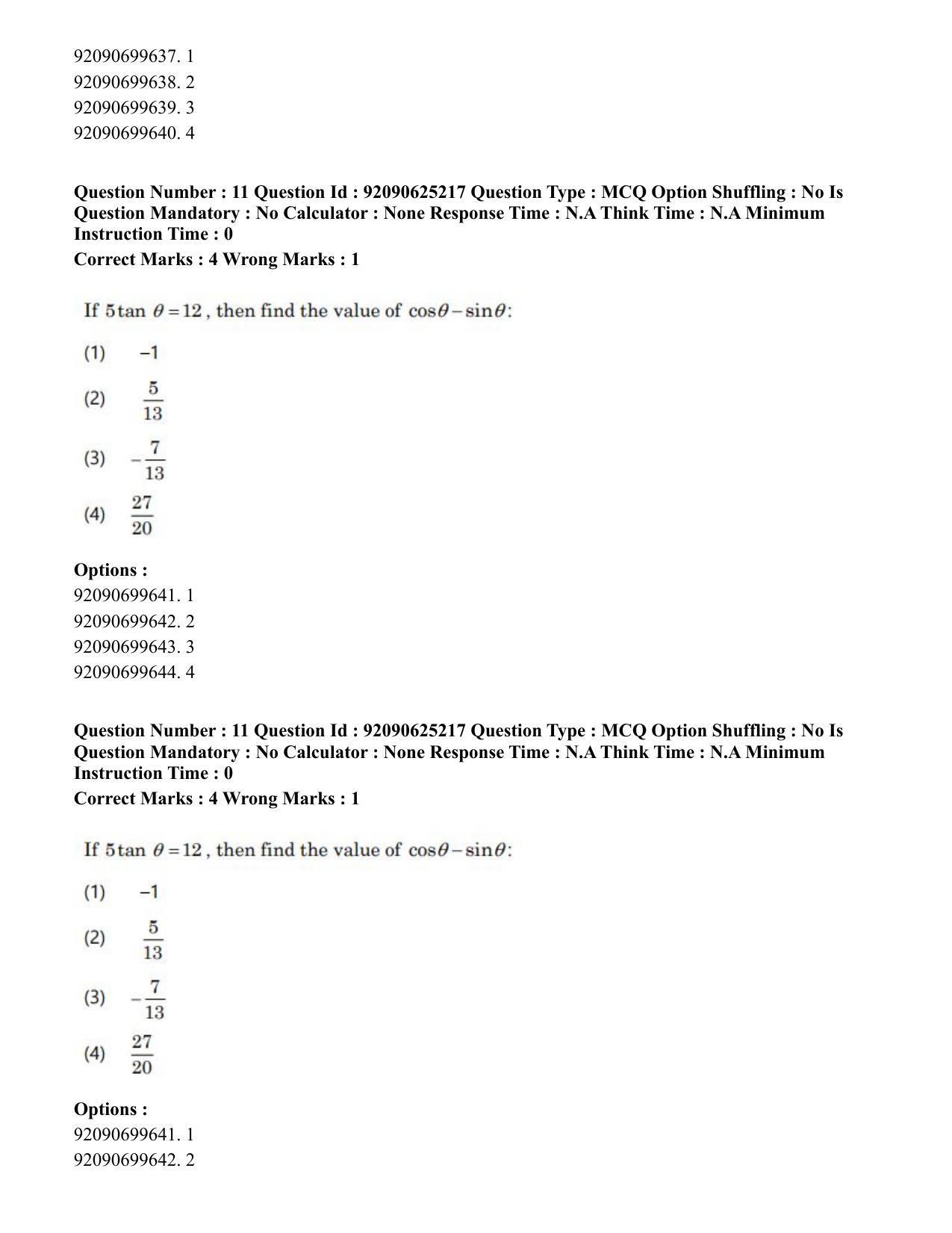 CUET PG 2023: MTQP04 – Data Science, Artifical Intelligence, Cyber Security & Computer Science (Eng) - Shift 2 (26-06-2023) Question Paper - Page 12