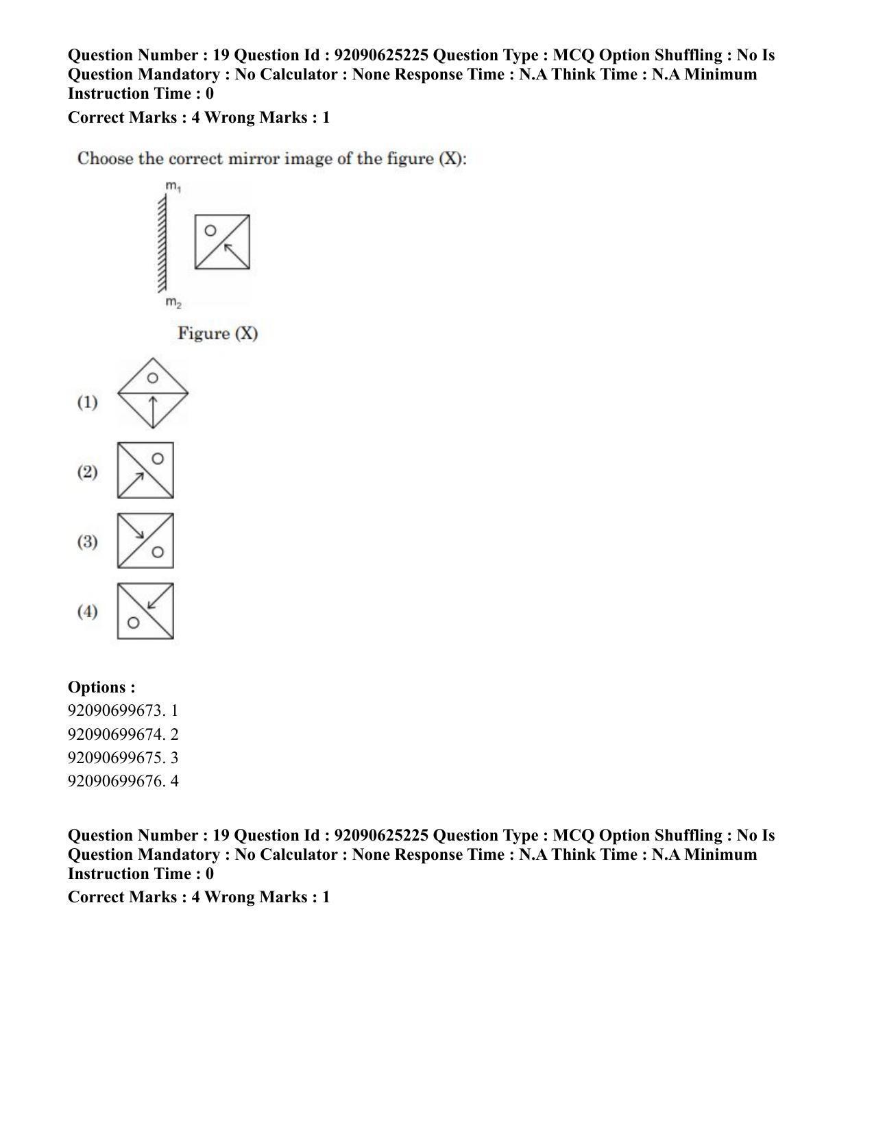 CUET PG 2023: MTQP04 – Data Science, Artifical Intelligence, Cyber Security & Computer Science (Eng) - Shift 2 (26-06-2023) Question Paper - Page 19