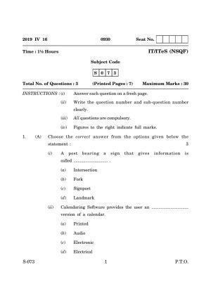 Goa Board Class 10 Itites (March 2019) Question Paper
