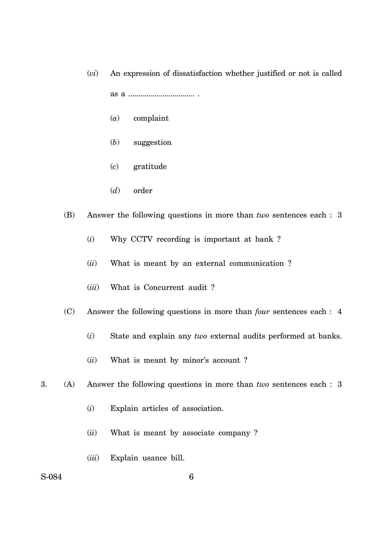 Goa Board Class 10 Banking Financial Services Insurance Bfsi (March 2019) Question Paper - Page 6