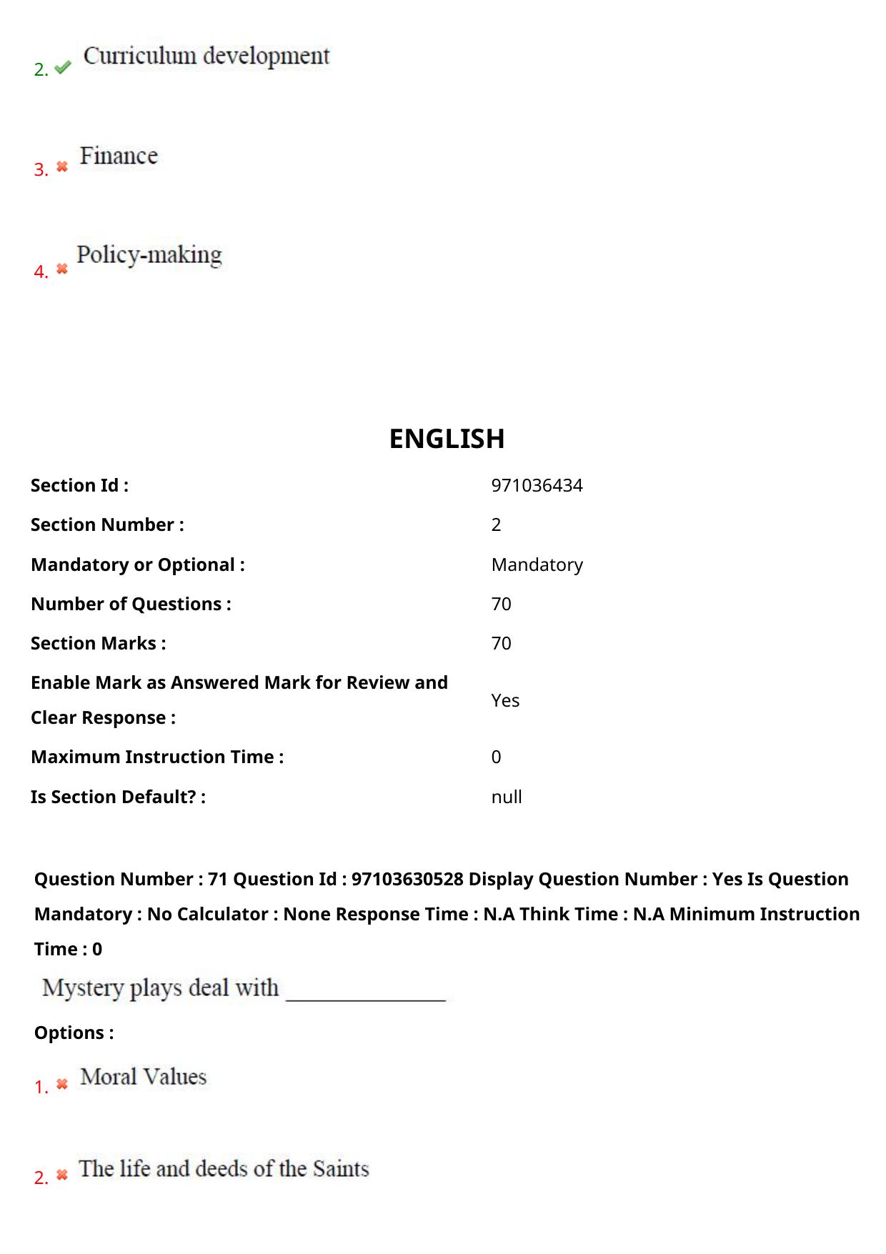 AP RCET 2024 English Question Paper - Page 44