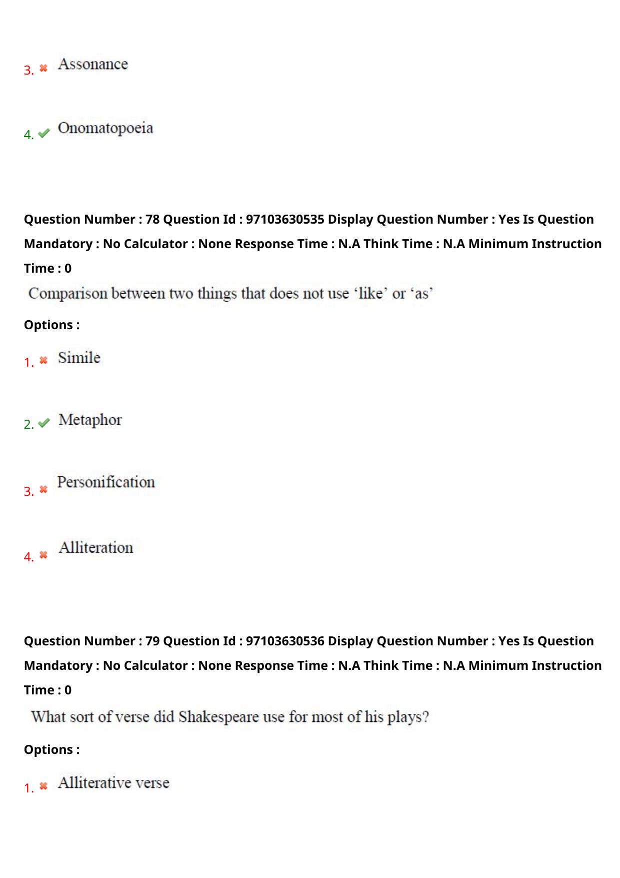 AP RCET 2024 English Question Paper - Page 48