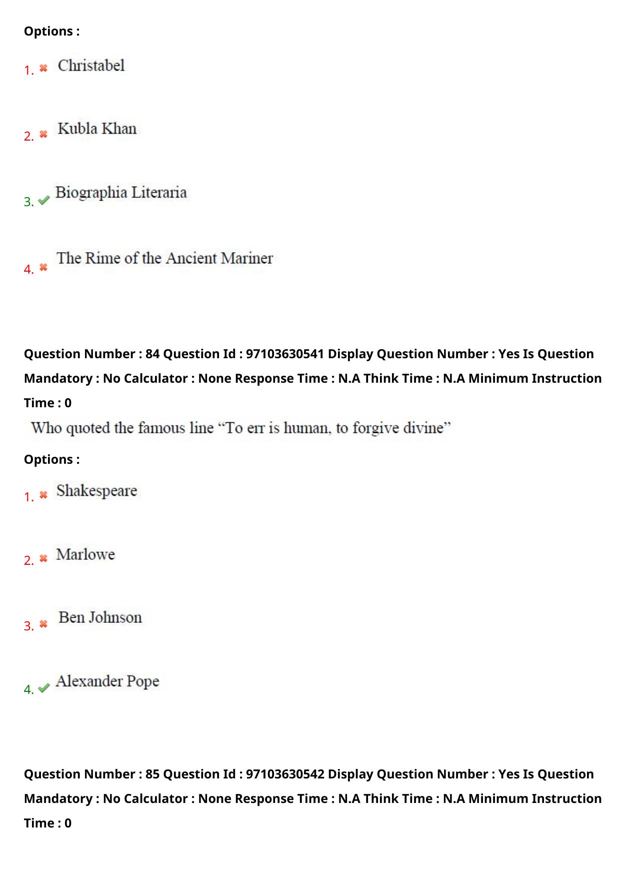 AP RCET 2024 English Question Paper - Page 51
