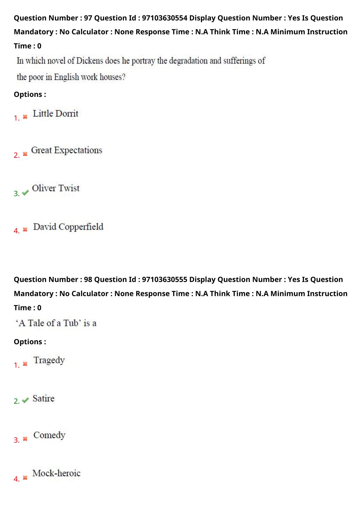 AP RCET 2024 English Question Paper - Page 58