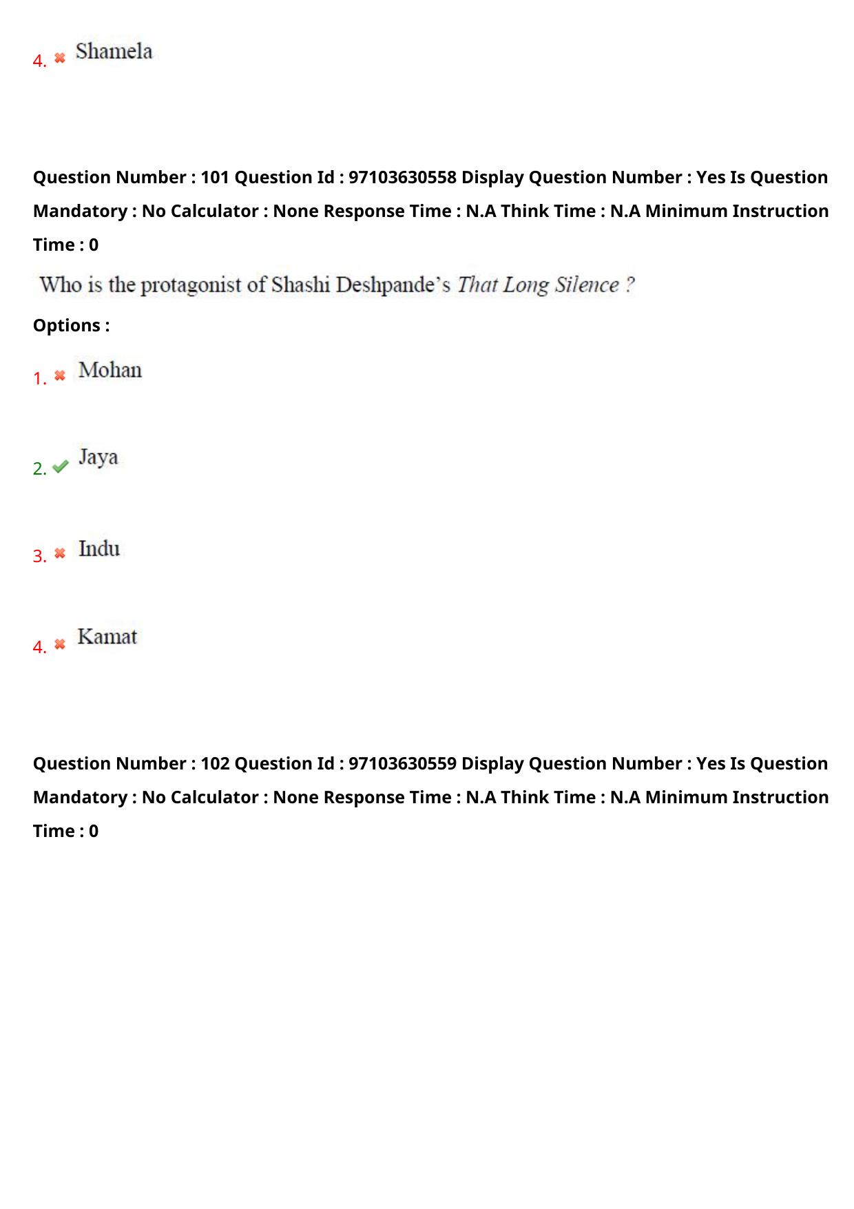 AP RCET 2024 English Question Paper - Page 60