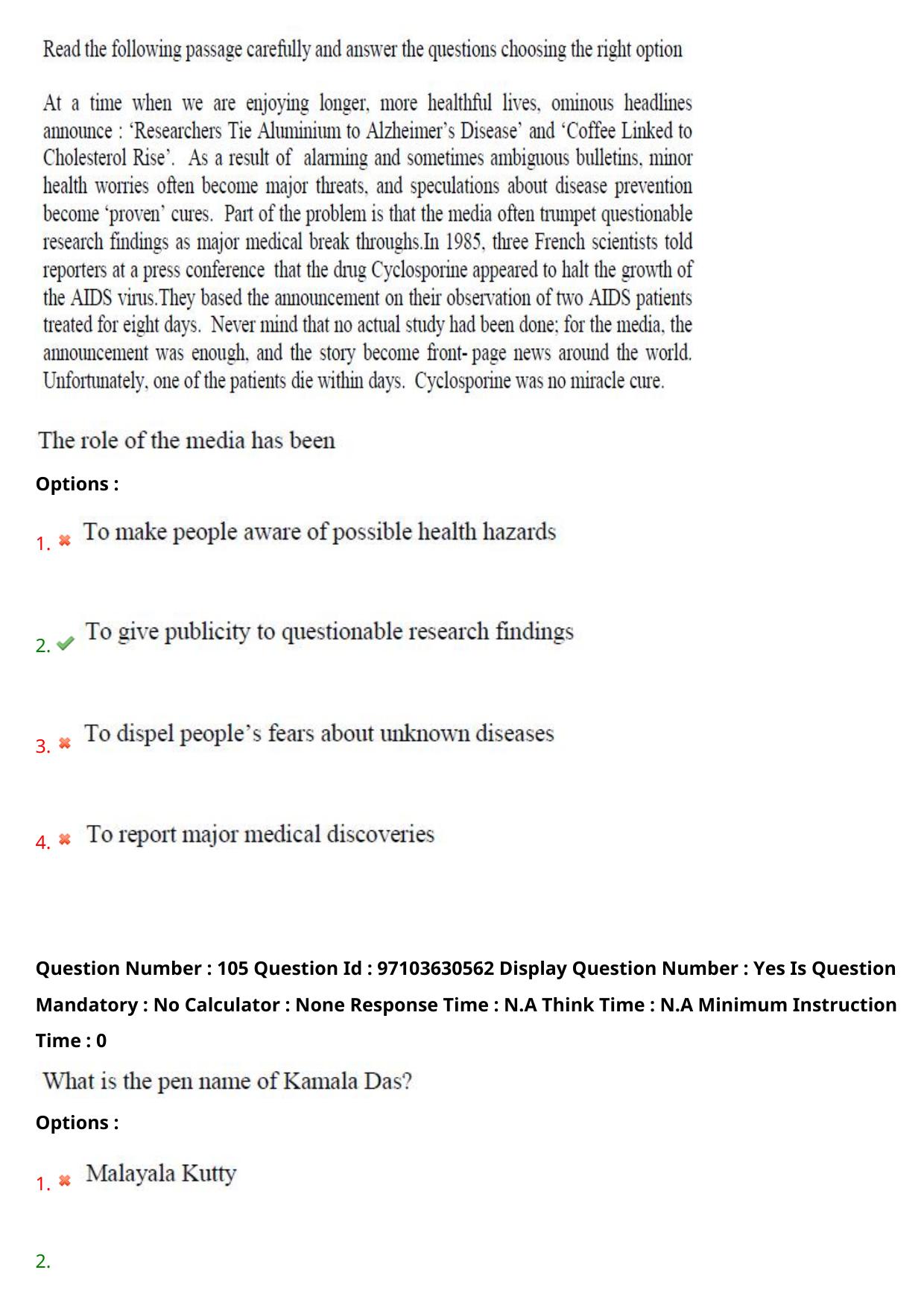 AP RCET 2024 English Question Paper - Page 63
